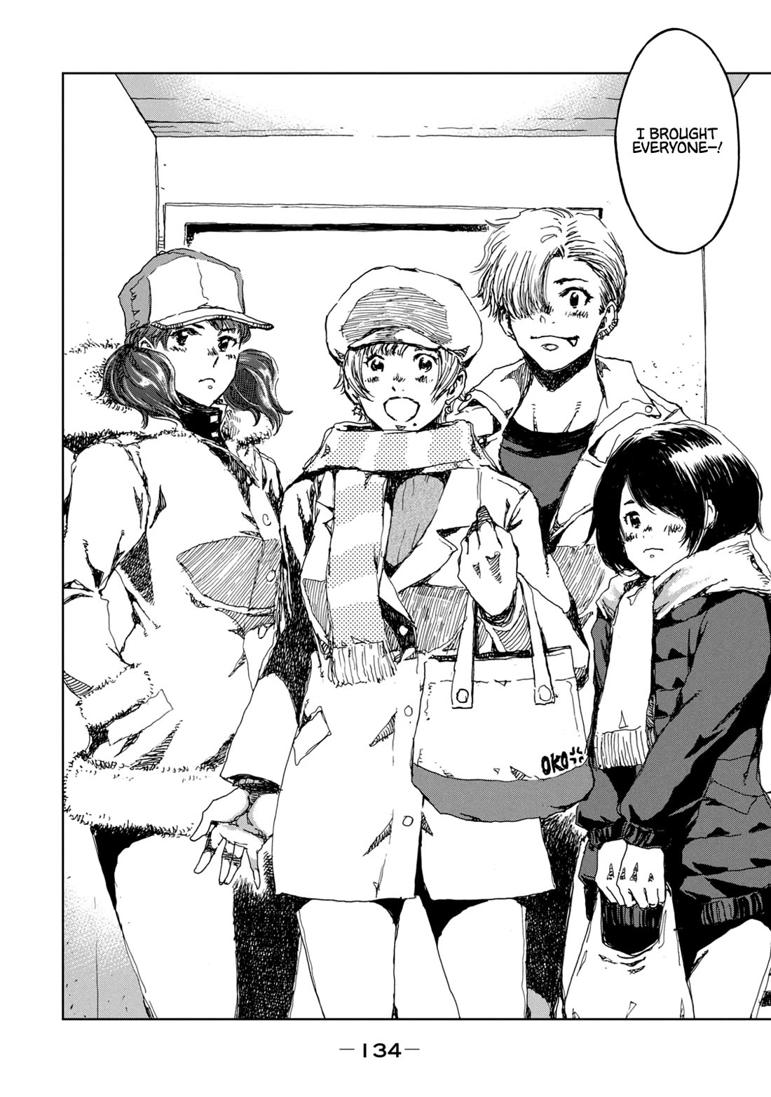 From the Dust Chap 23 - Next Chap 24