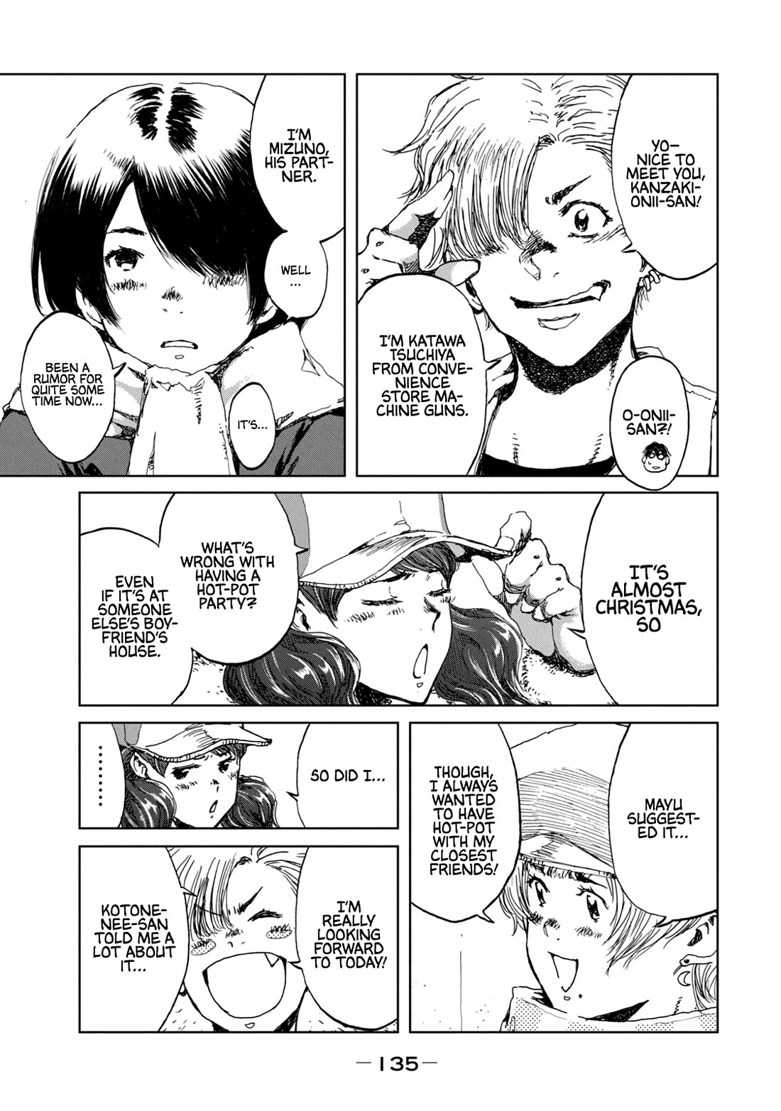 From the Dust Chap 23 - Next Chap 24