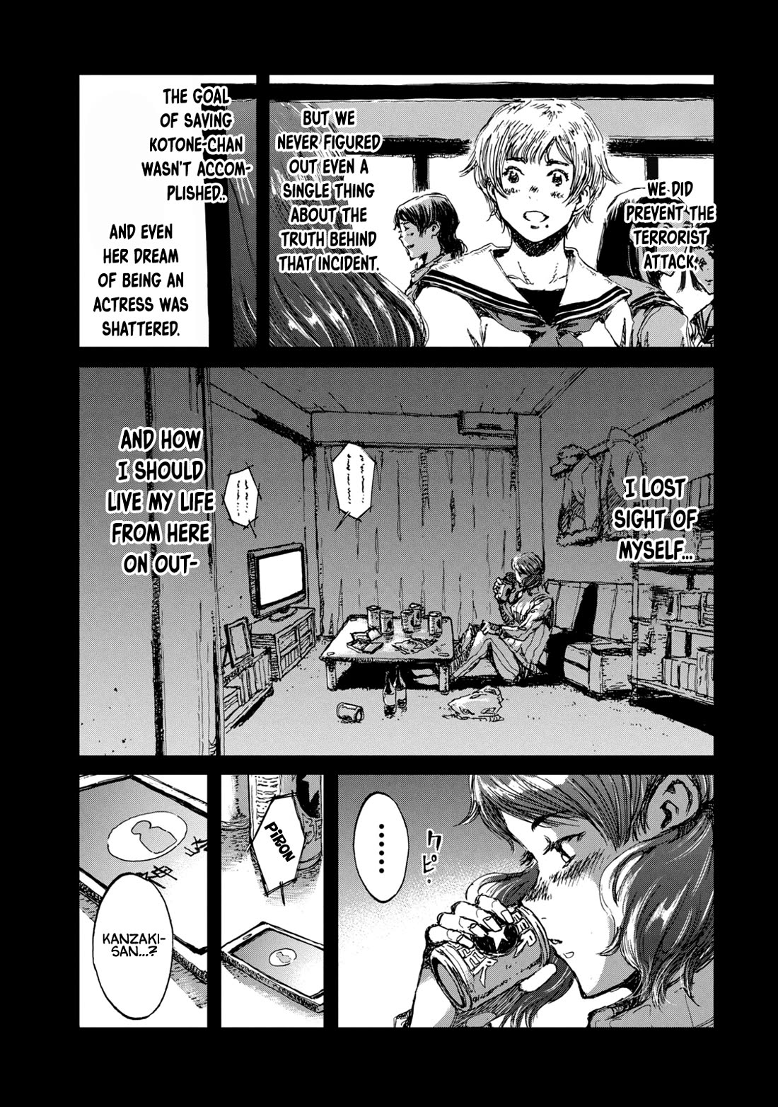 From the Dust Chap 30 - Next Chap 31