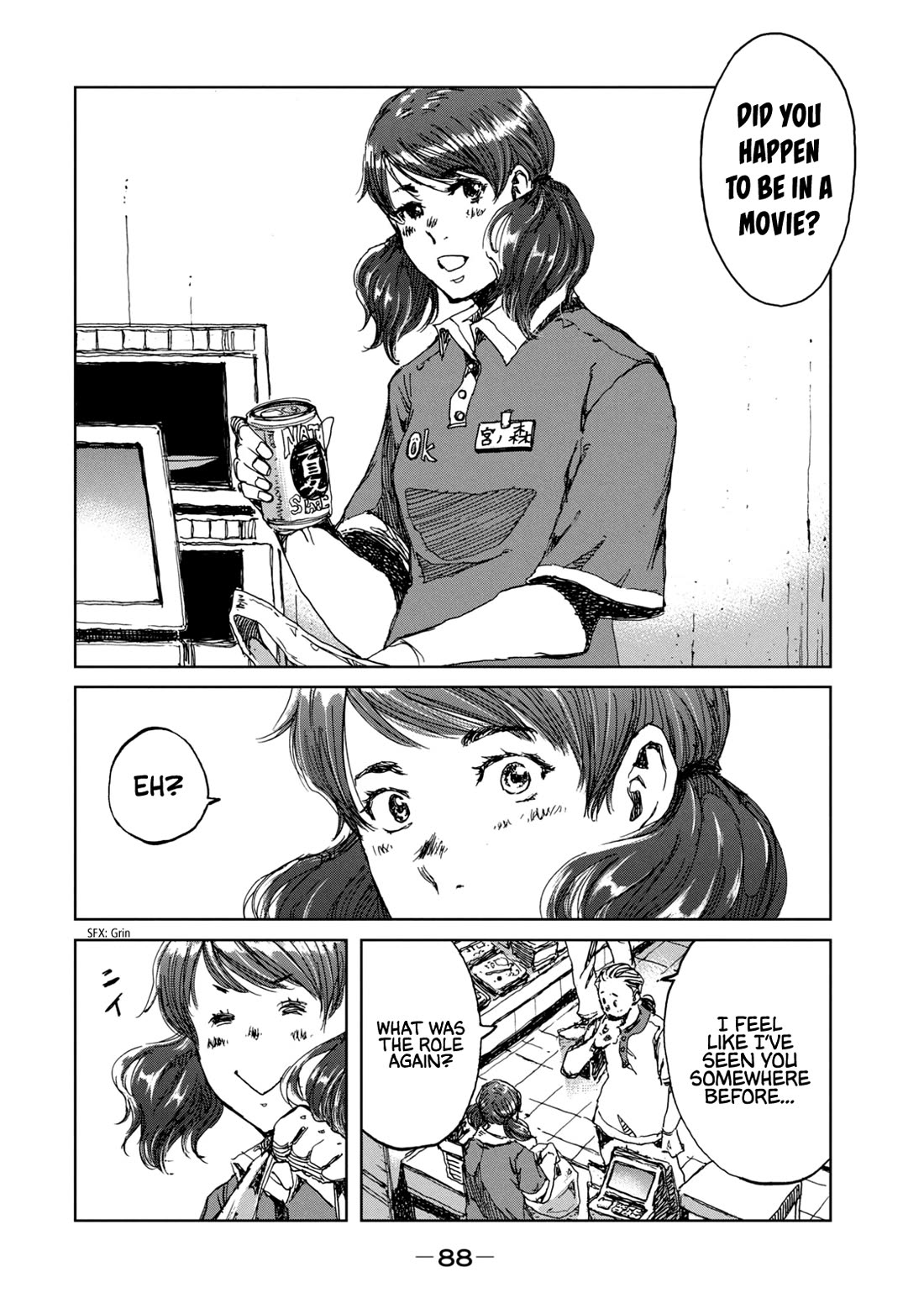 From the Dust Chap 30 - Next Chap 31