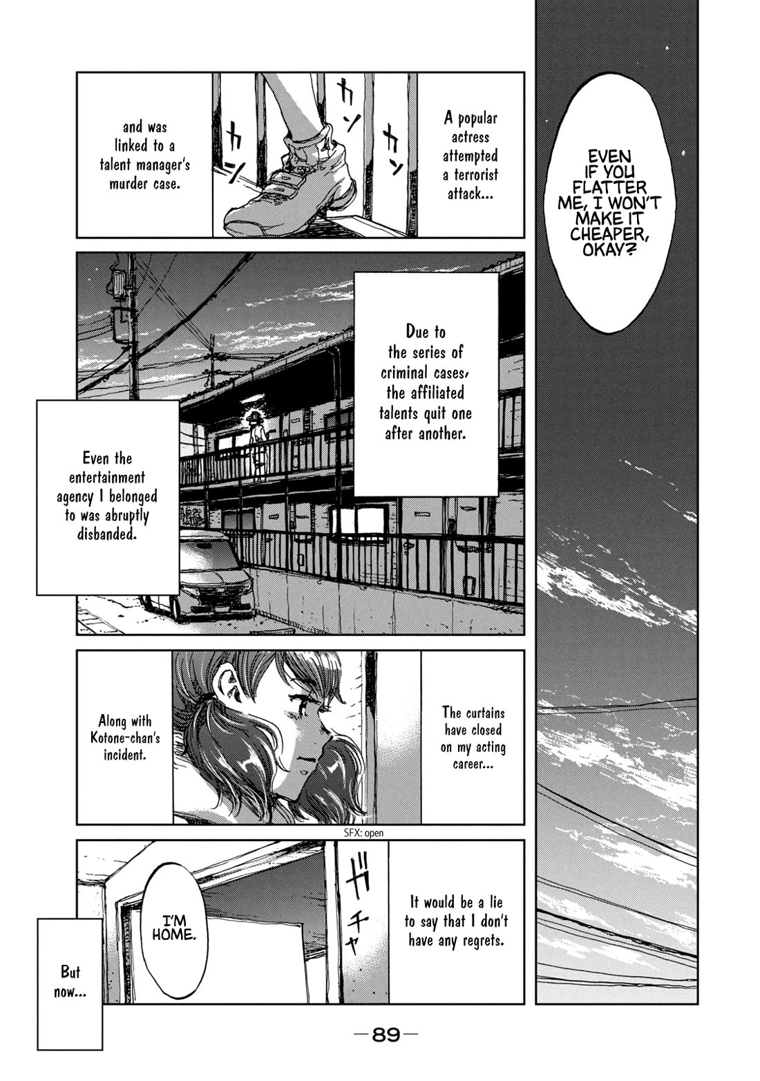 From the Dust Chap 30 - Next Chap 31