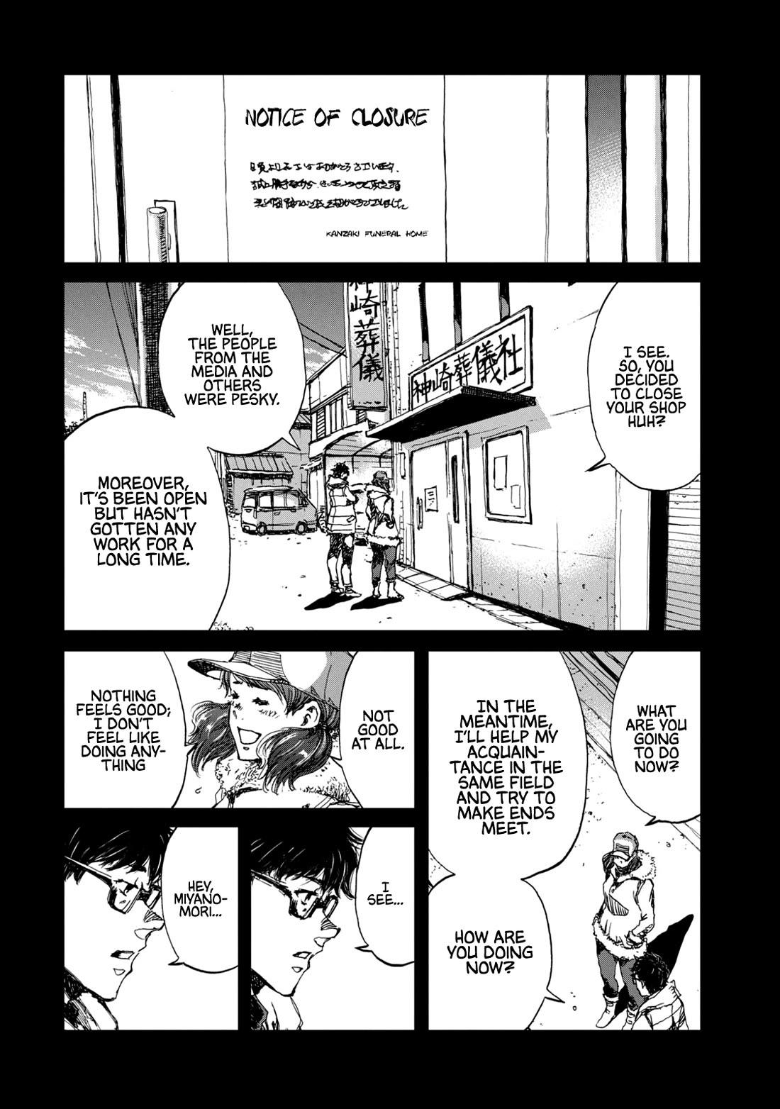 From the Dust Chap 30 - Next Chap 31