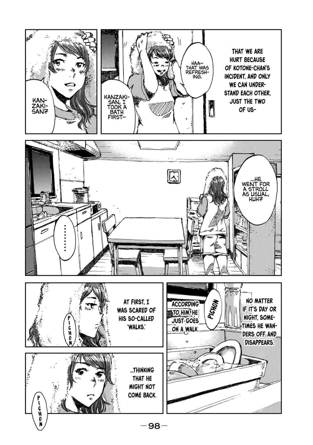 From the Dust Chap 30 - Next Chap 31