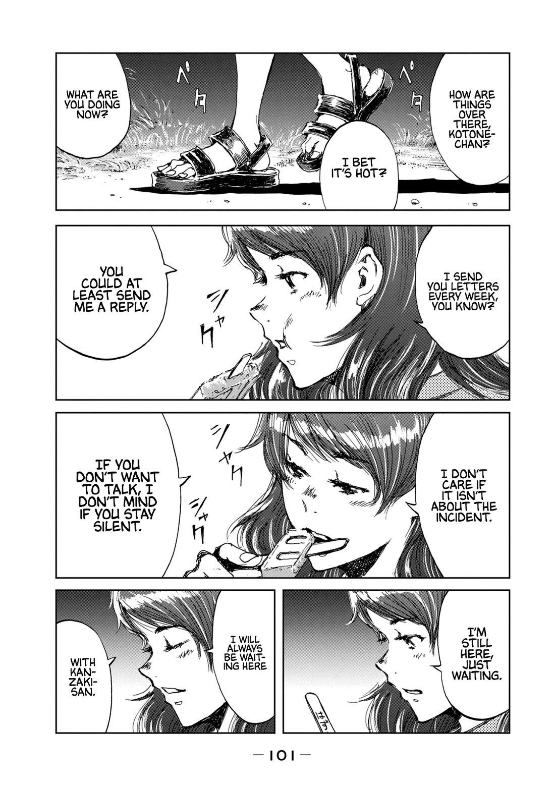 From the Dust Chap 30 - Next Chap 31