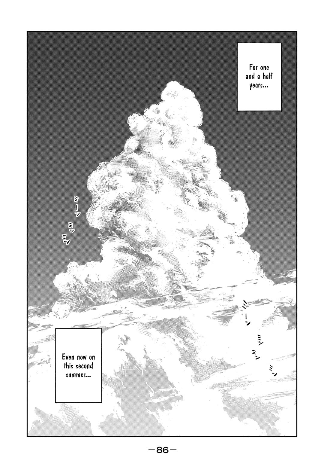 From the Dust Chap 30 - Next Chap 31