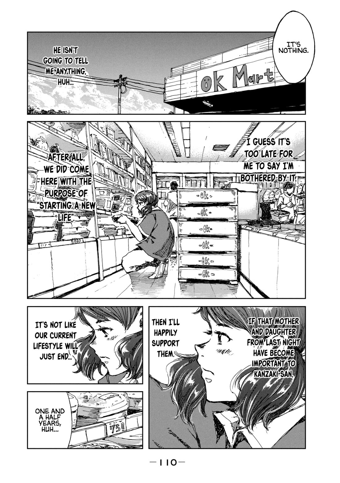 From the Dust Chap 31 - Next Chap 32