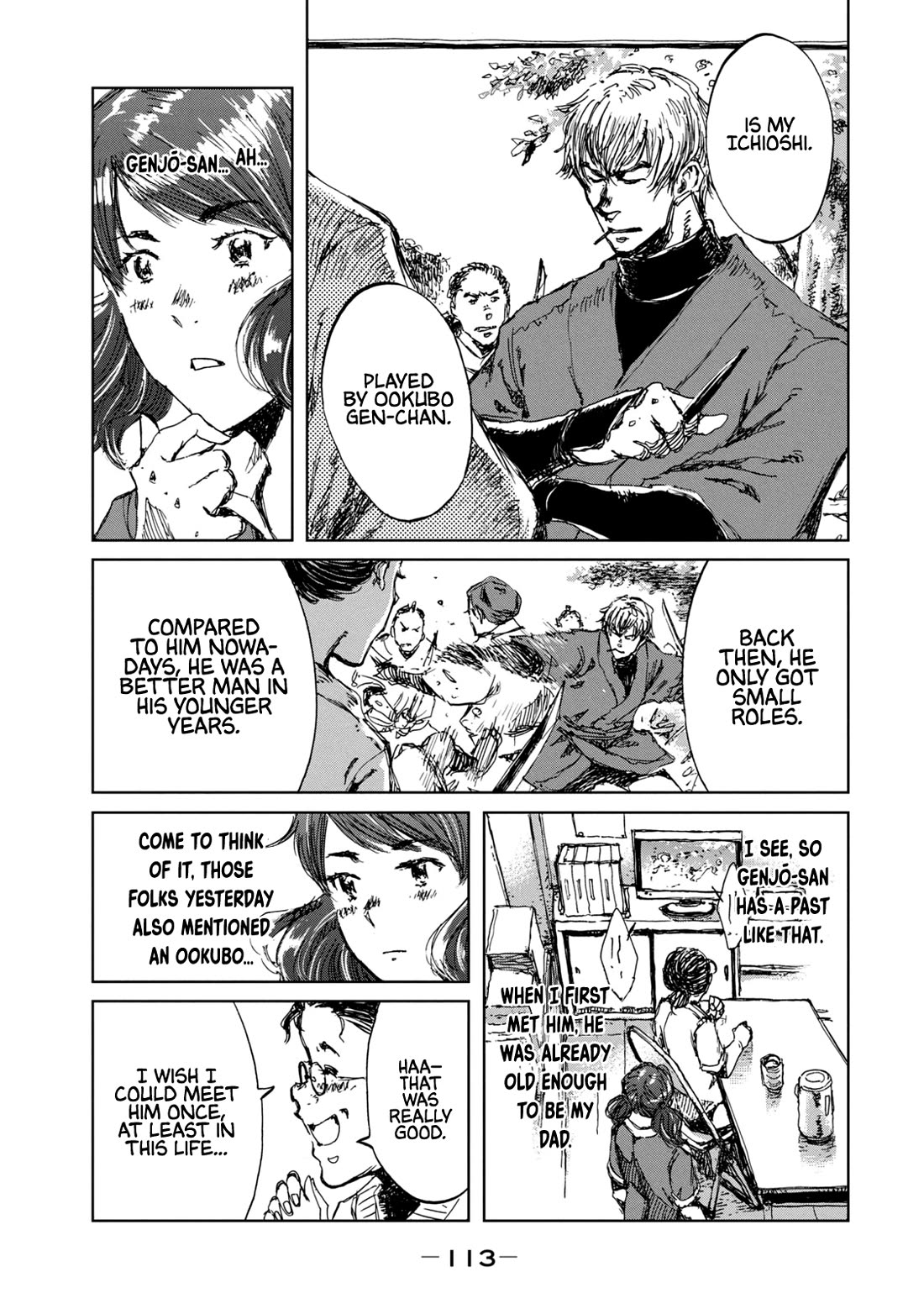 From the Dust Chap 31 - Next Chap 32