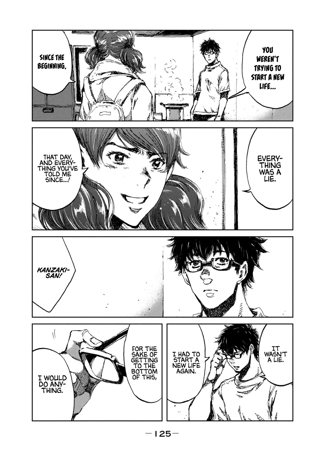 From the Dust Chap 31 - Next Chap 32