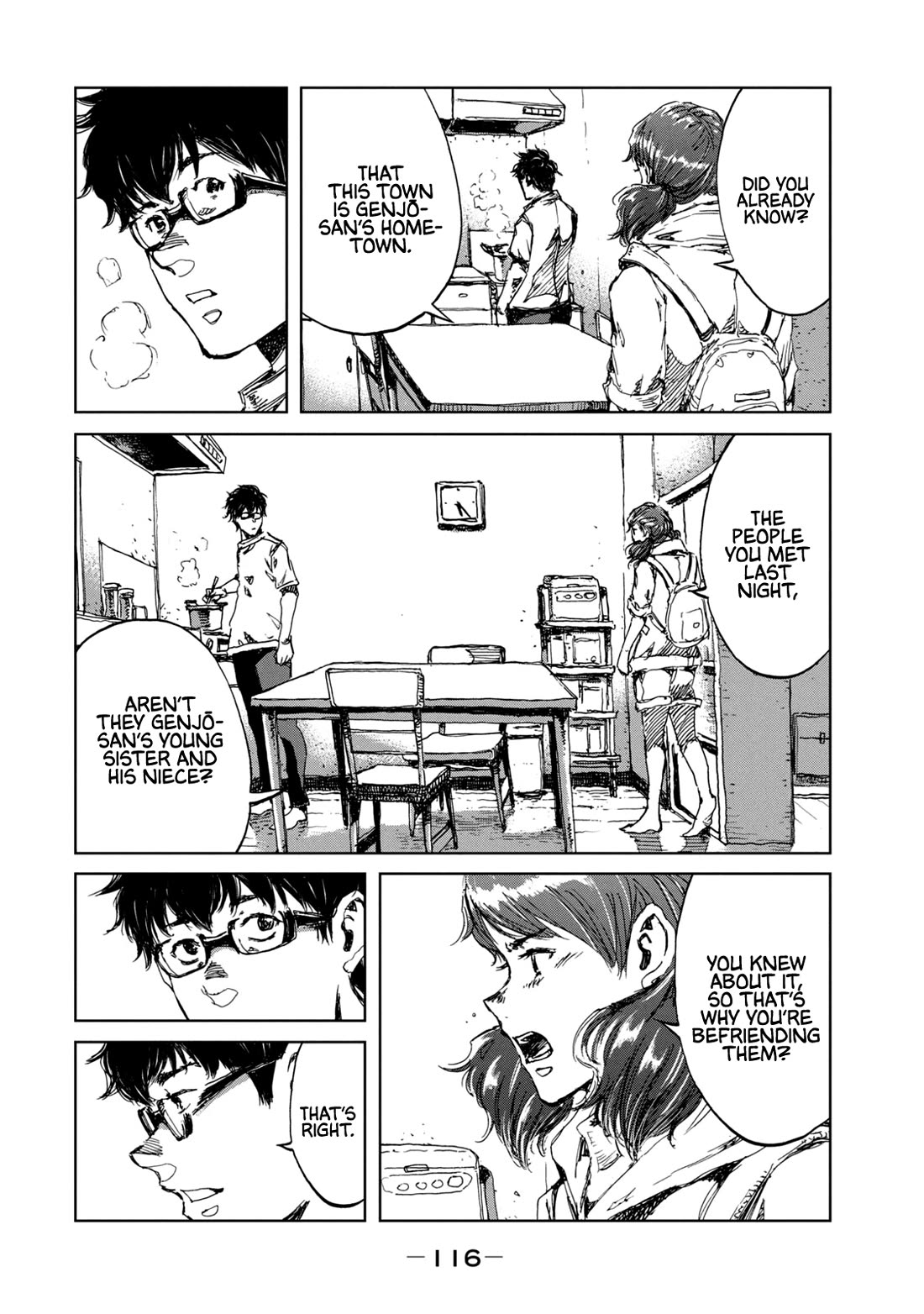 From the Dust Chap 31 - Next Chap 32