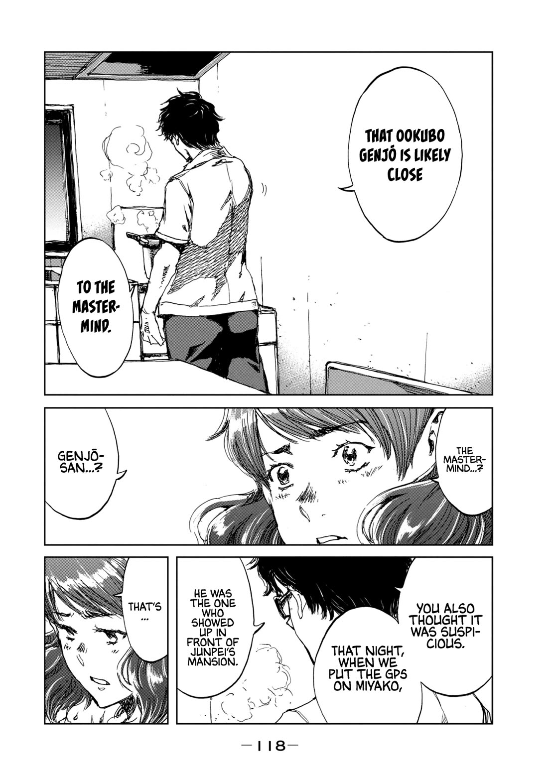 From the Dust Chap 31 - Next Chap 32