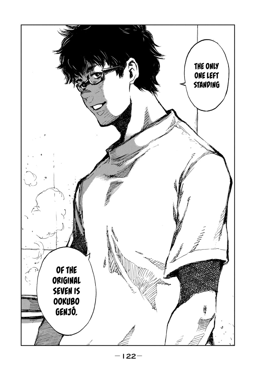 From the Dust Chap 31 - Next Chap 32