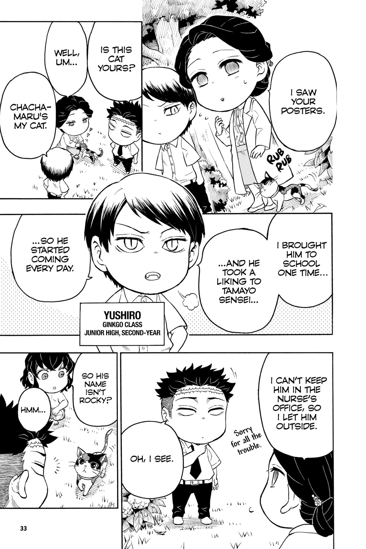 Demon Slayer: Kimetsu Academy Chap 6 - Next Chap 7