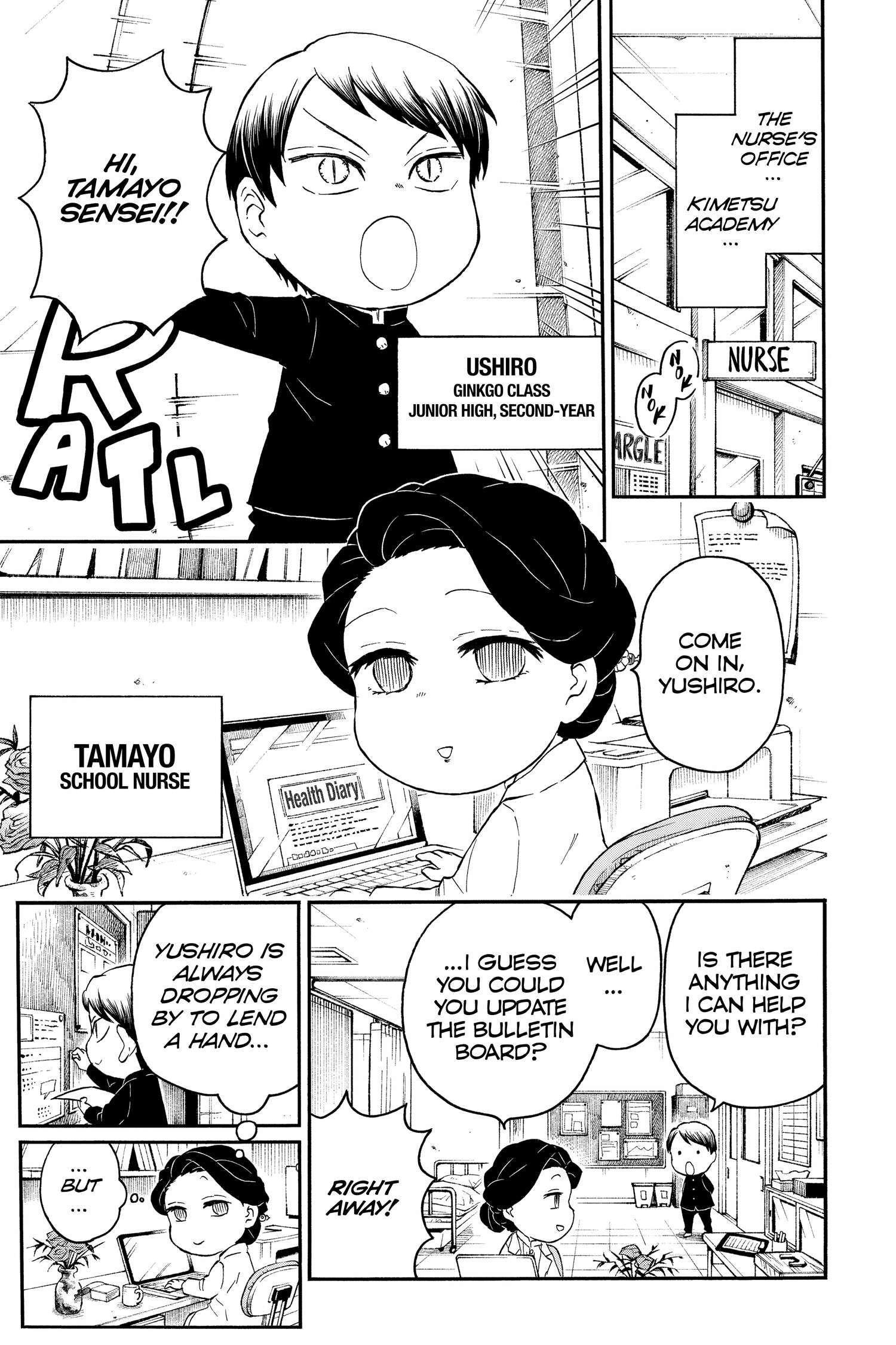 Demon Slayer: Kimetsu Academy Chap 17 - Next Chap 18