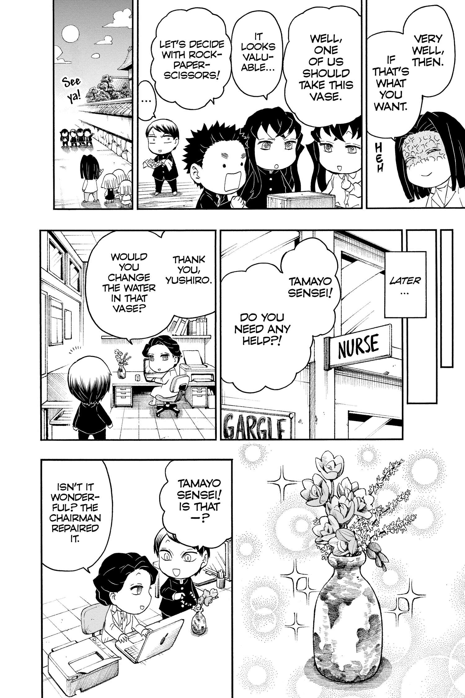 Demon Slayer: Kimetsu Academy Chap 17 - Next Chap 18