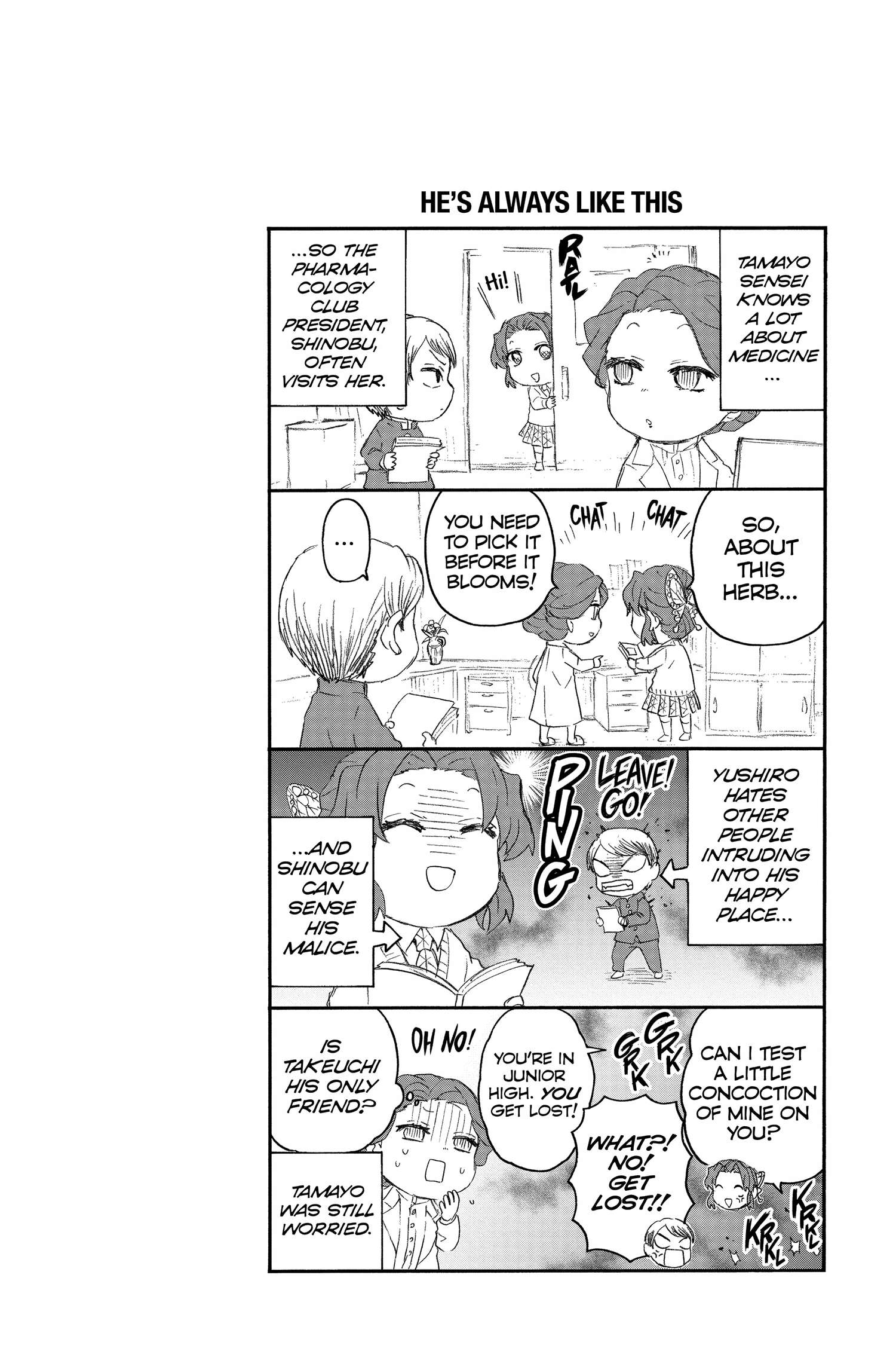 Demon Slayer: Kimetsu Academy Chap 17 - Next Chap 18