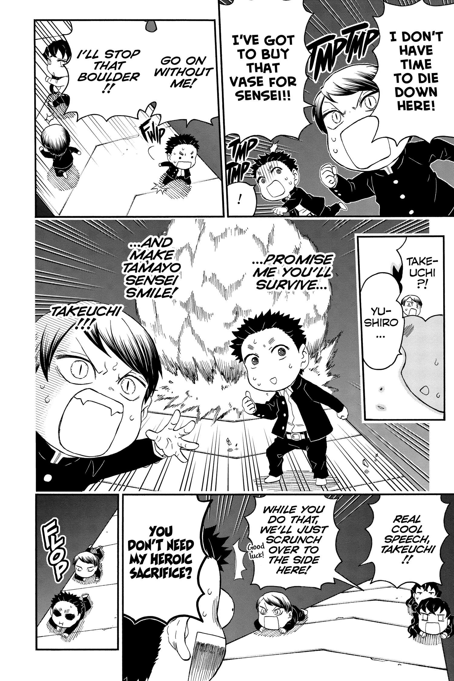 Demon Slayer: Kimetsu Academy Chap 17 - Next Chap 18