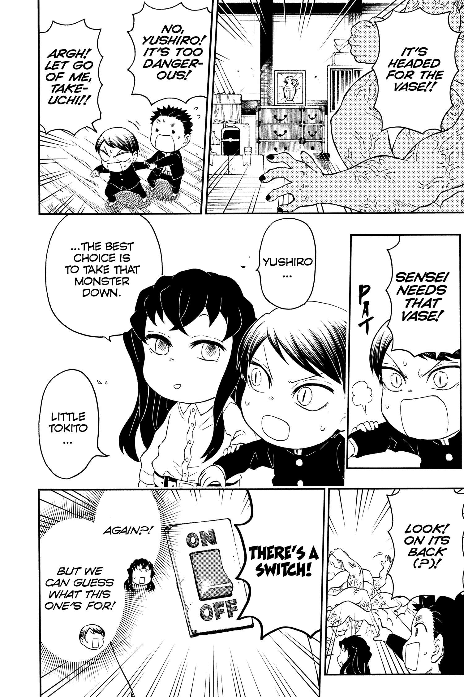 Demon Slayer: Kimetsu Academy Chap 17 - Next Chap 18