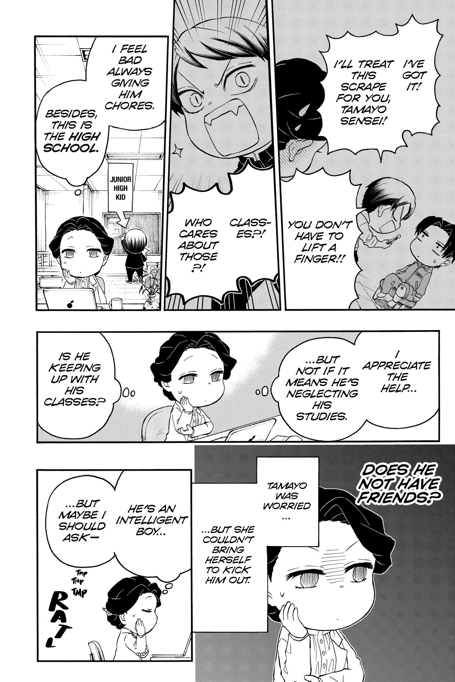 Demon Slayer: Kimetsu Academy Chap 17 - Next Chap 18