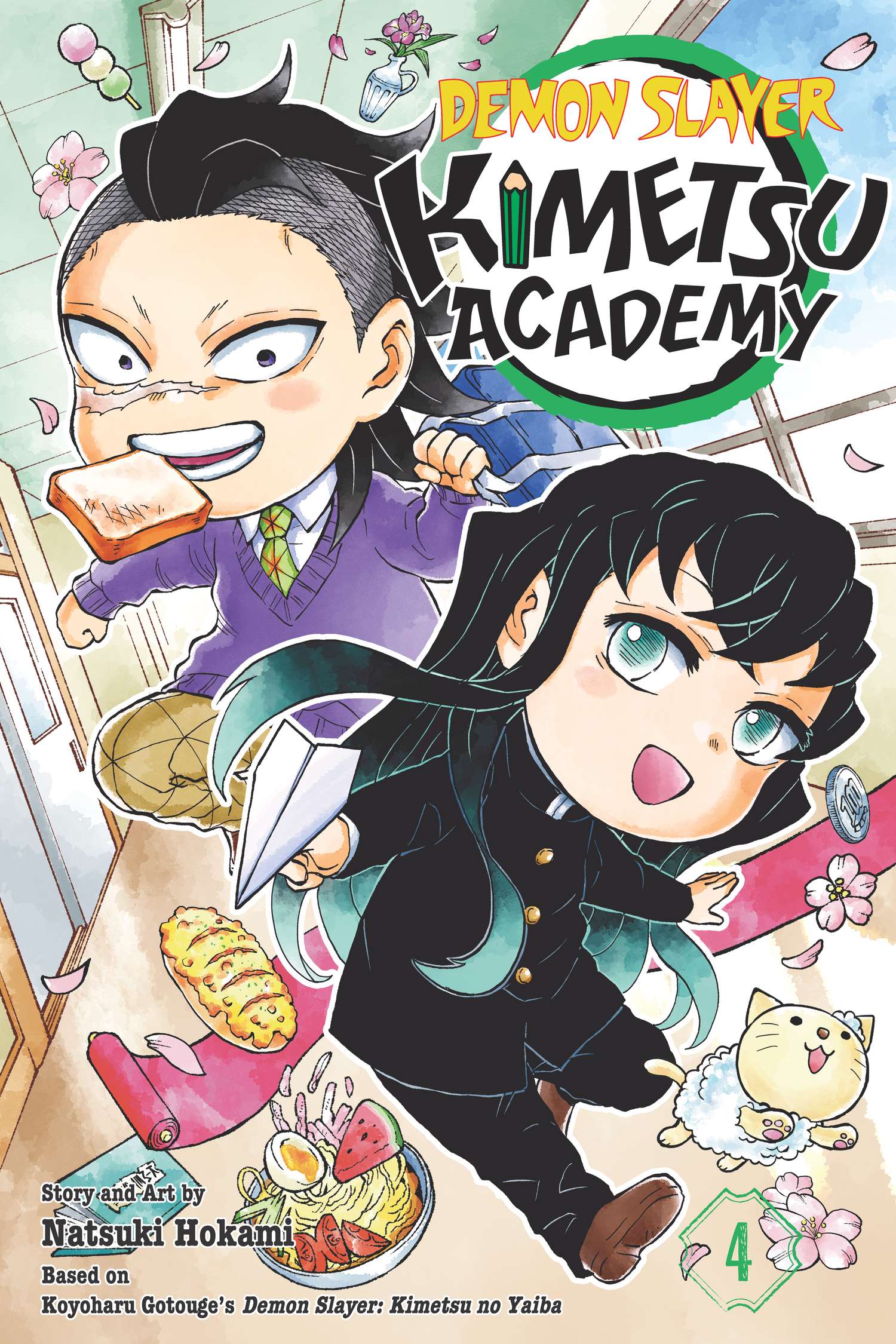 Demon Slayer: Kimetsu Academy Chap 16 - Next Chap 17