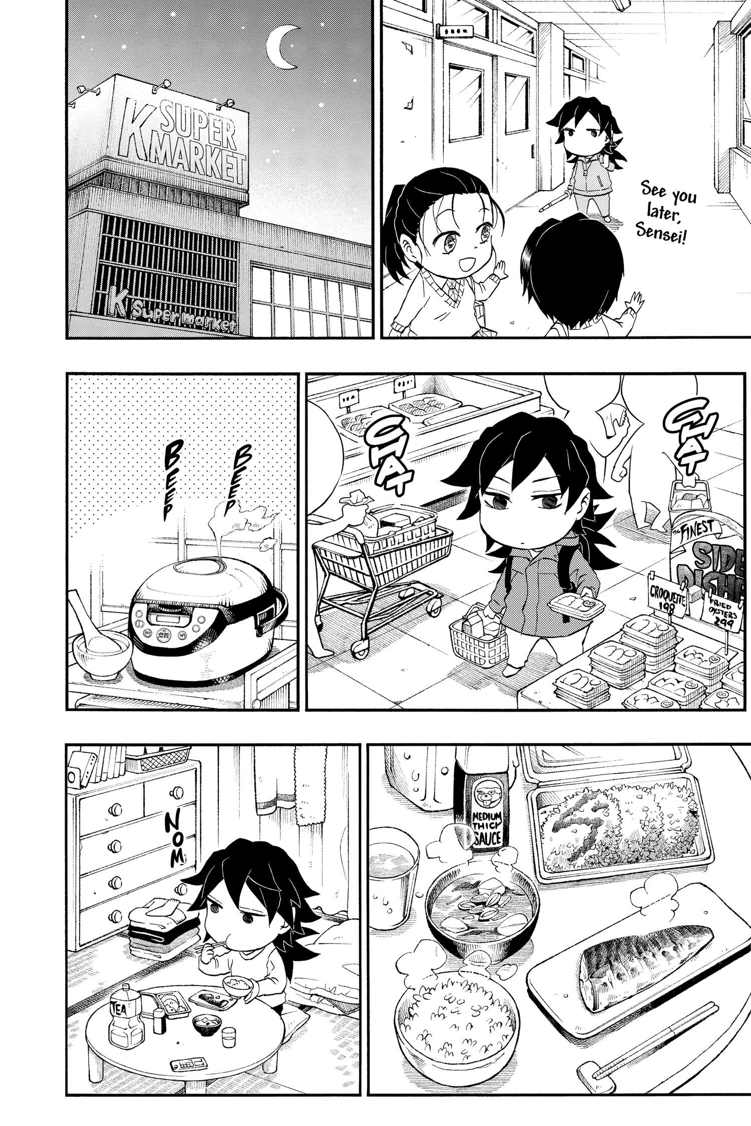 Demon Slayer: Kimetsu Academy Chap 16 - Next Chap 17