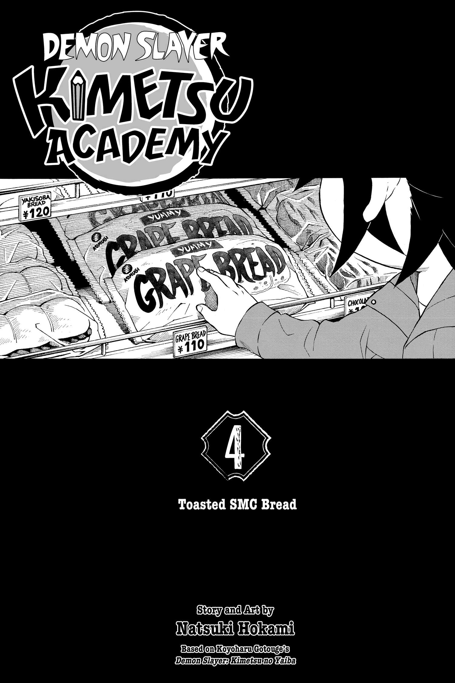 Demon Slayer: Kimetsu Academy Chap 16 - Next Chap 17