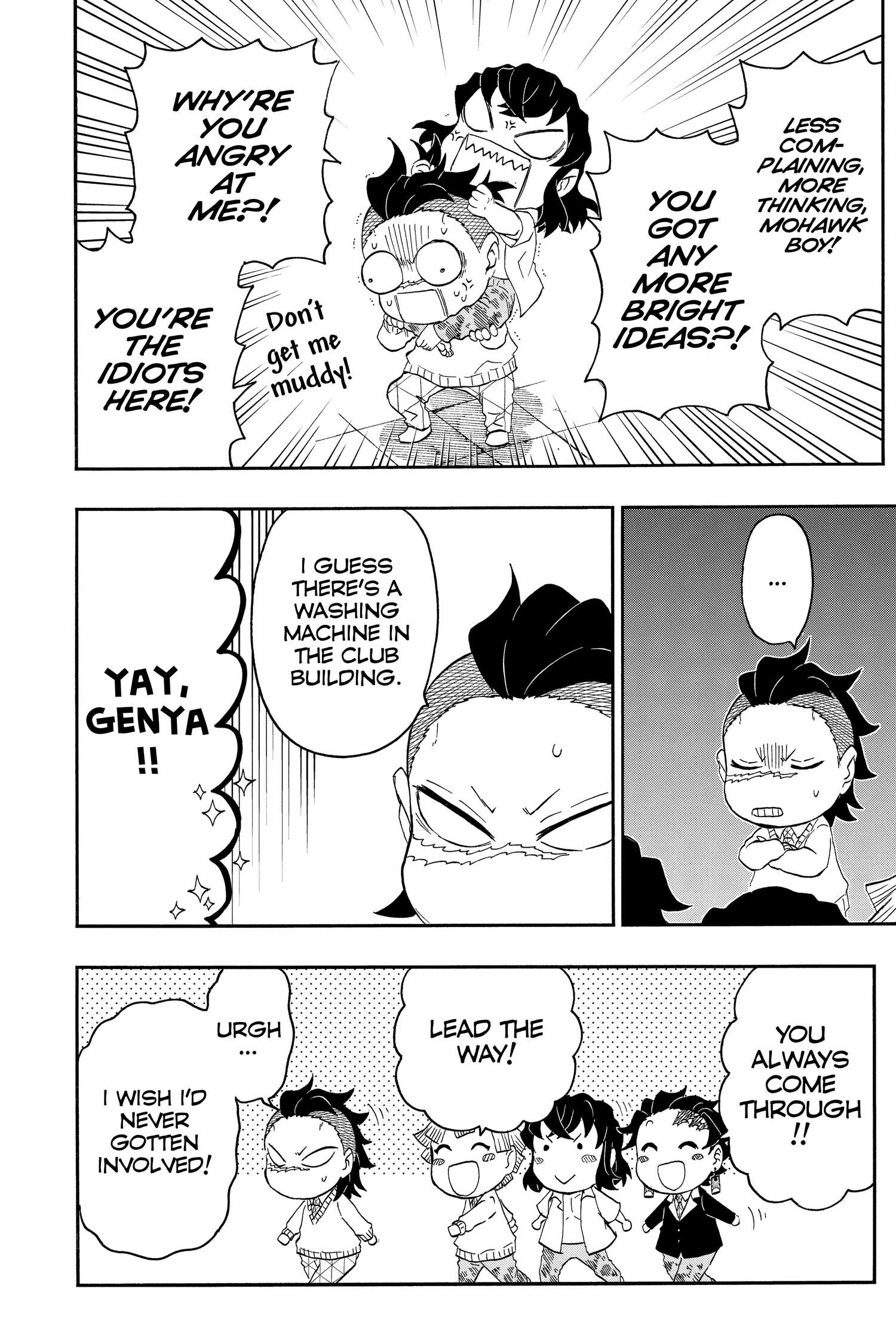 Demon Slayer: Kimetsu Academy Chap 18 - Next Chap 19