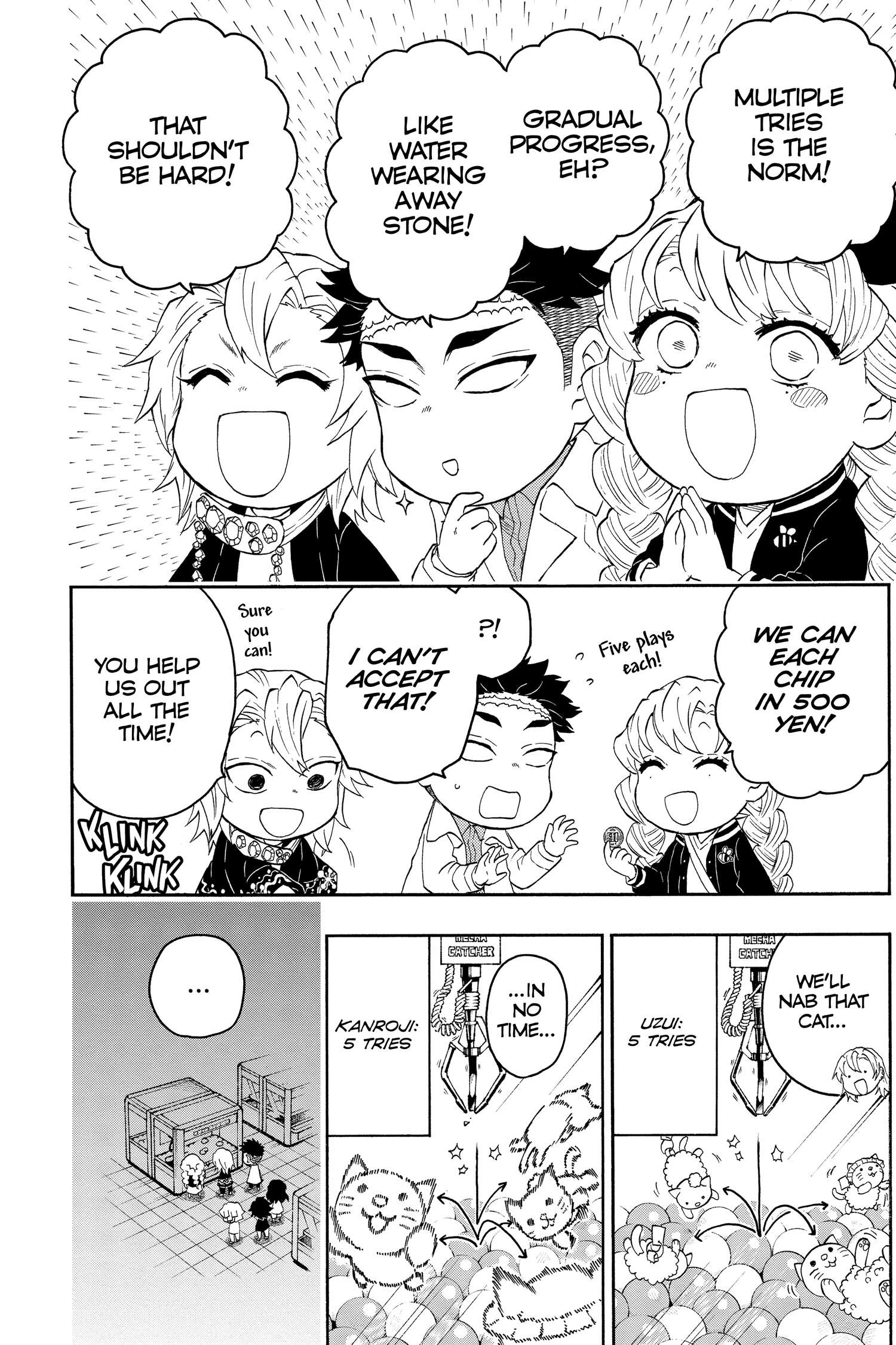 Demon Slayer: Kimetsu Academy Chap 19 - Next Chap 20