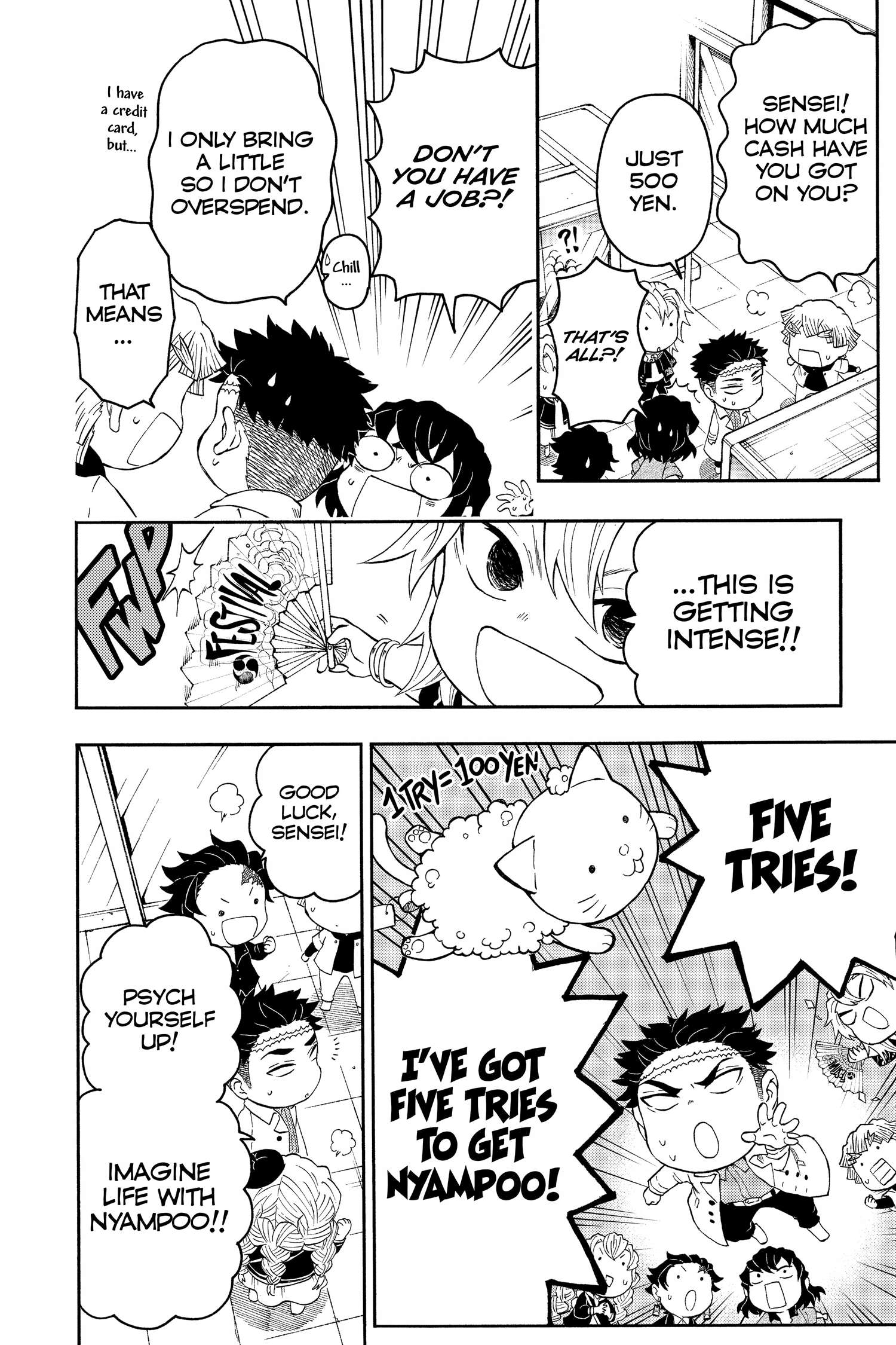 Demon Slayer: Kimetsu Academy Chap 19 - Next Chap 20