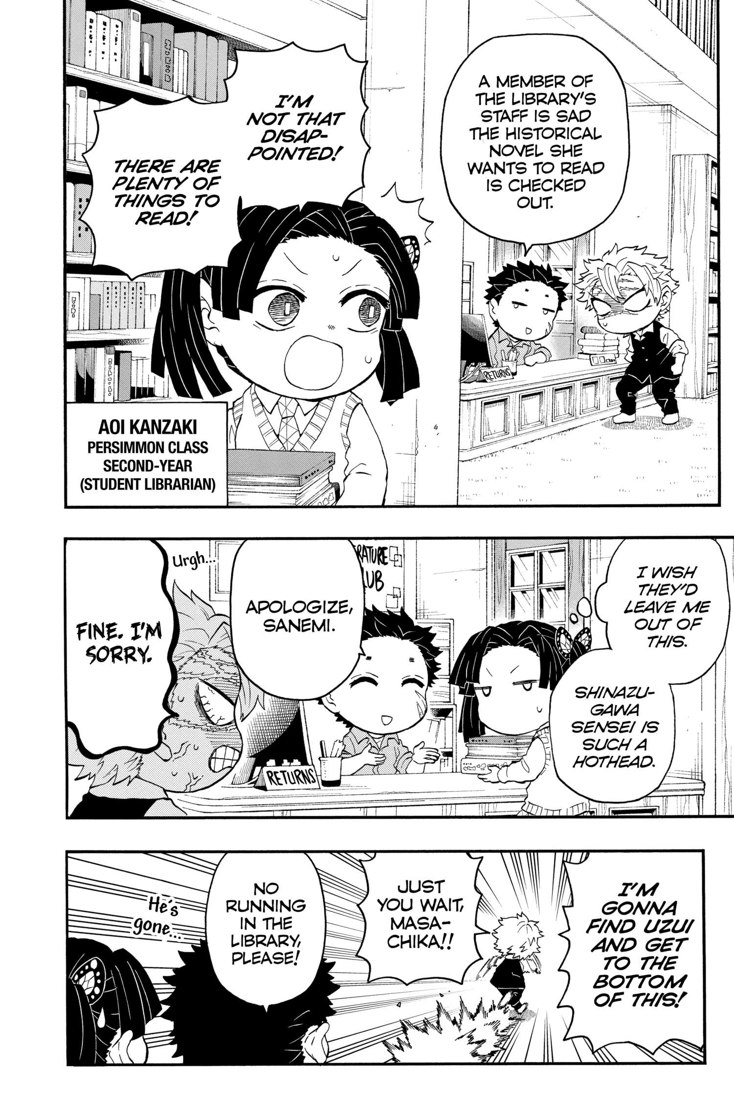 Demon Slayer: Kimetsu Academy Chap 27 - Next Chap 28