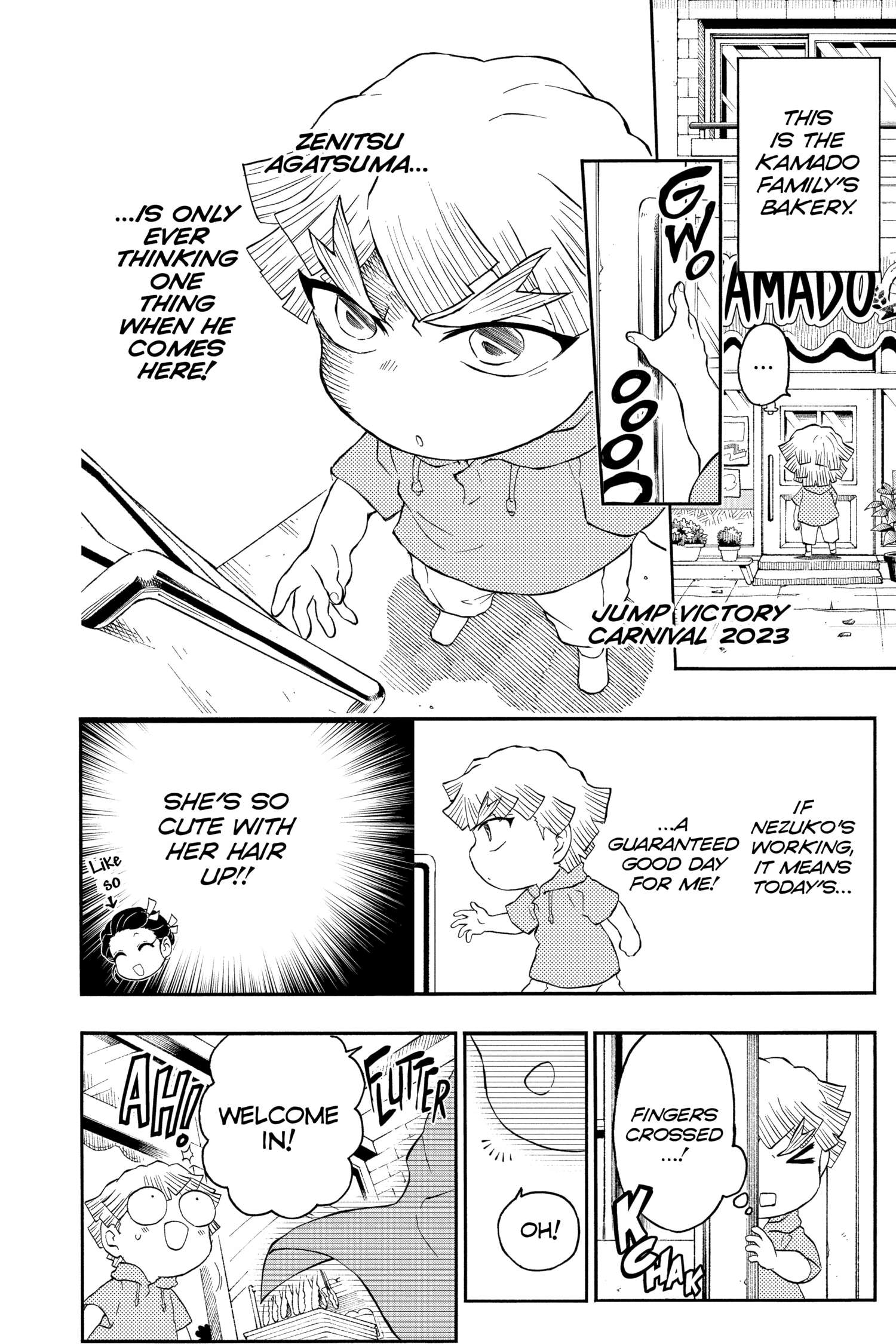 Demon Slayer: Kimetsu Academy Chap 25.5 - Next Chap 26.5