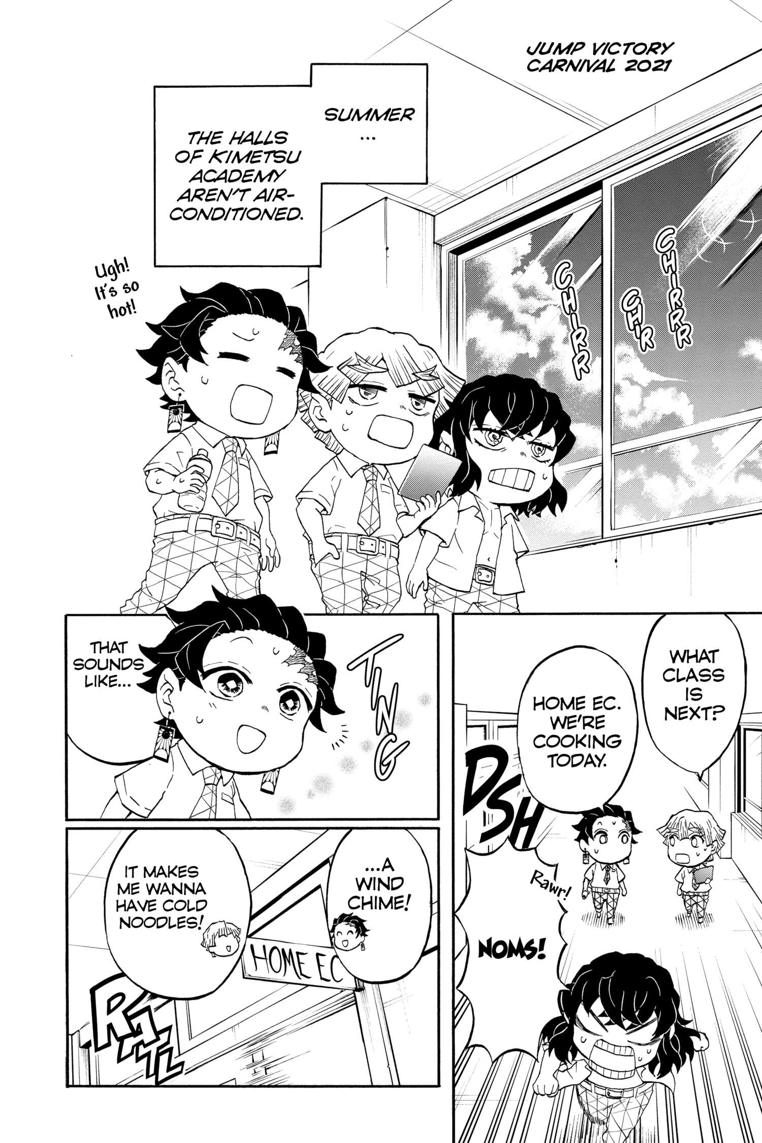 Demon Slayer: Kimetsu Academy Chap 25.5 - Next Chap 26.5