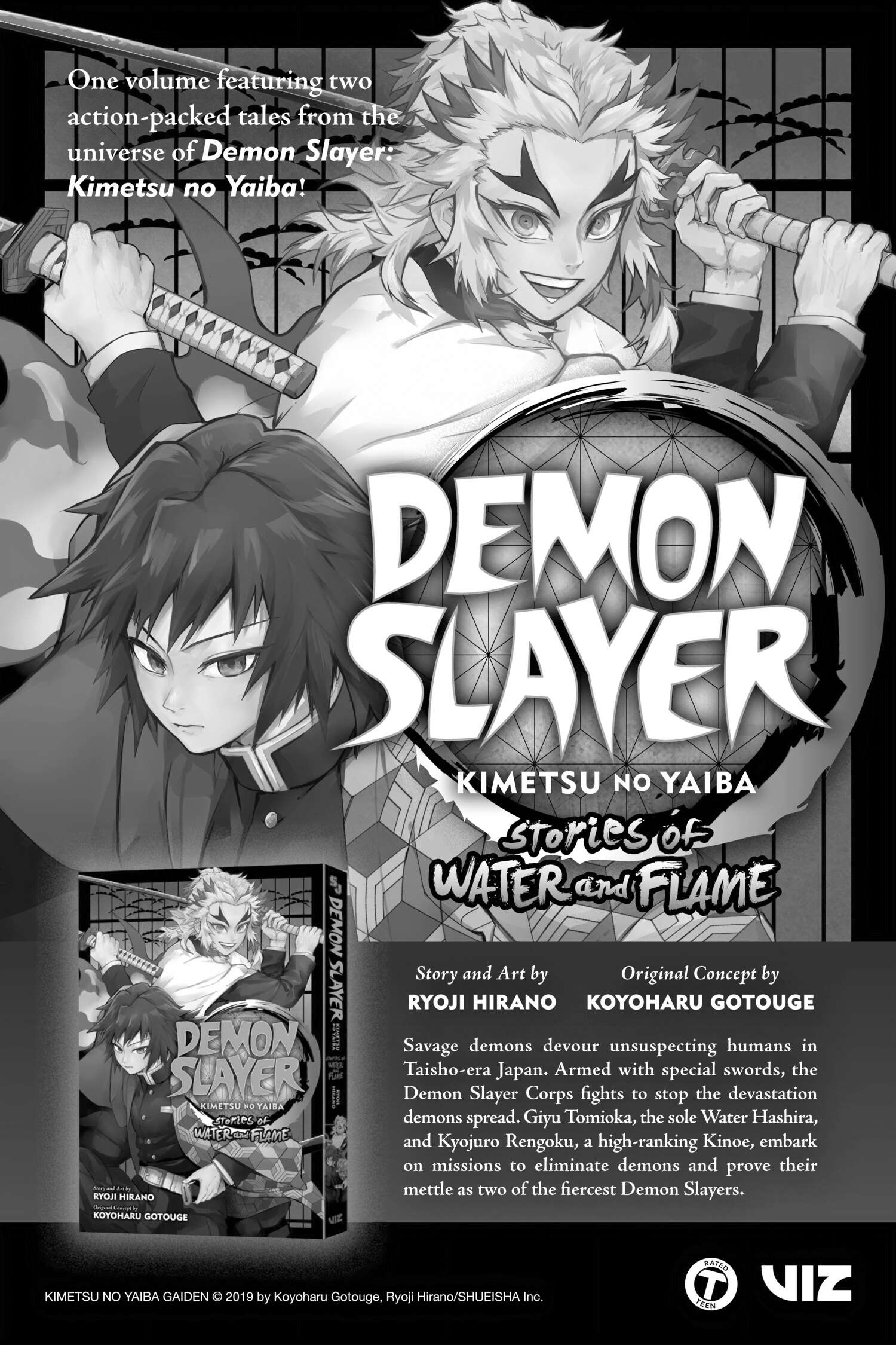 Demon Slayer: Kimetsu Academy Chap 25.5 - Next Chap 26.5