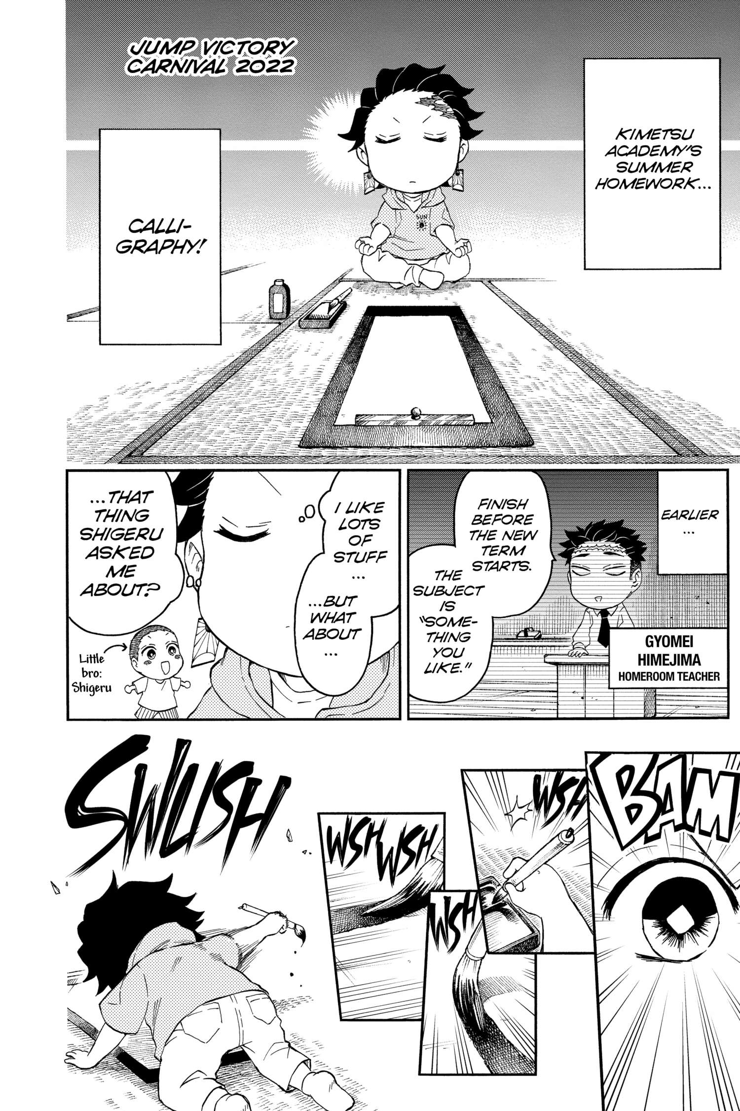 Demon Slayer: Kimetsu Academy Chap 25.5 - Next Chap 26.5