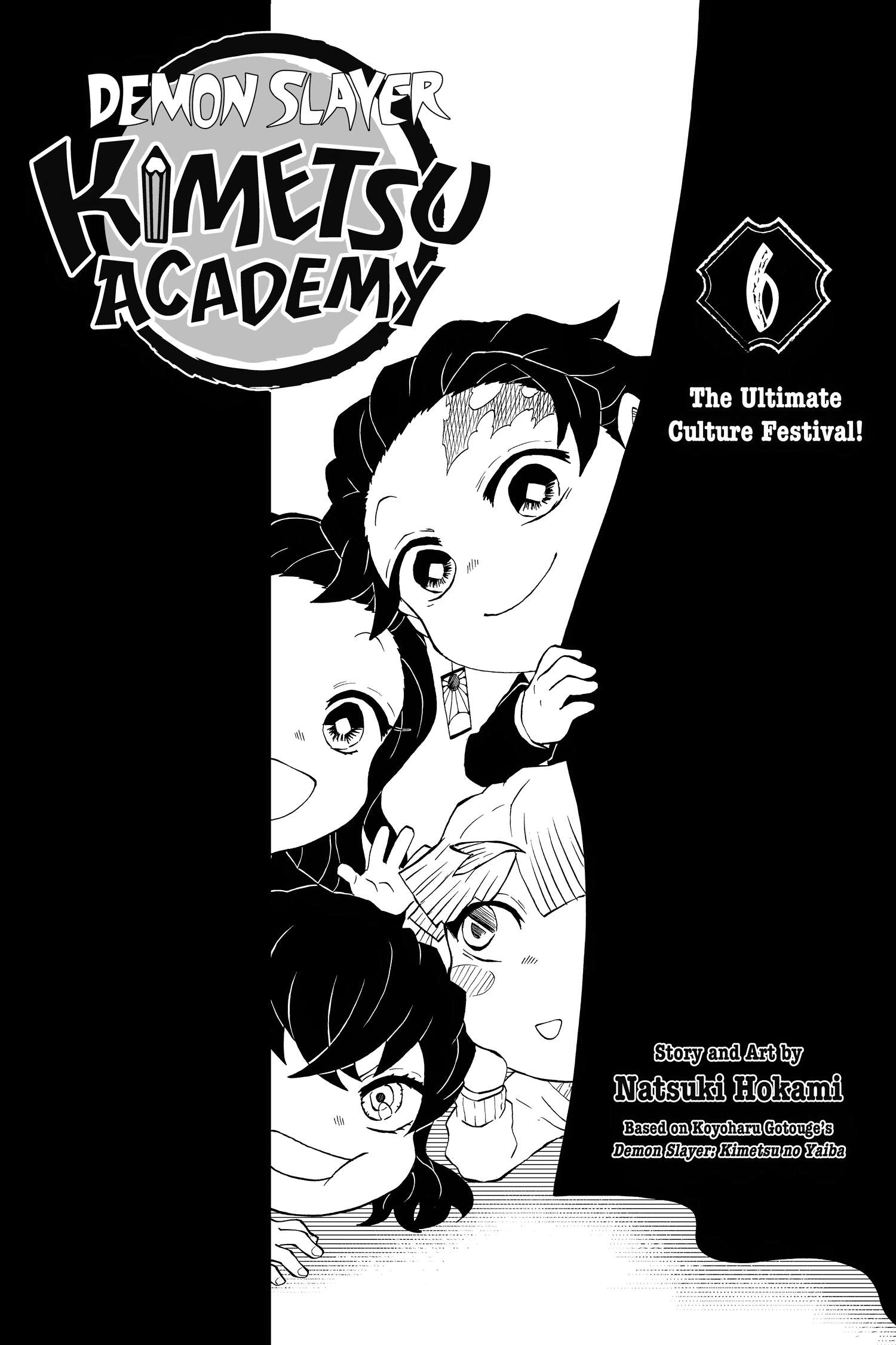 Demon Slayer: Kimetsu Academy Chap 26 - Next Chap 27