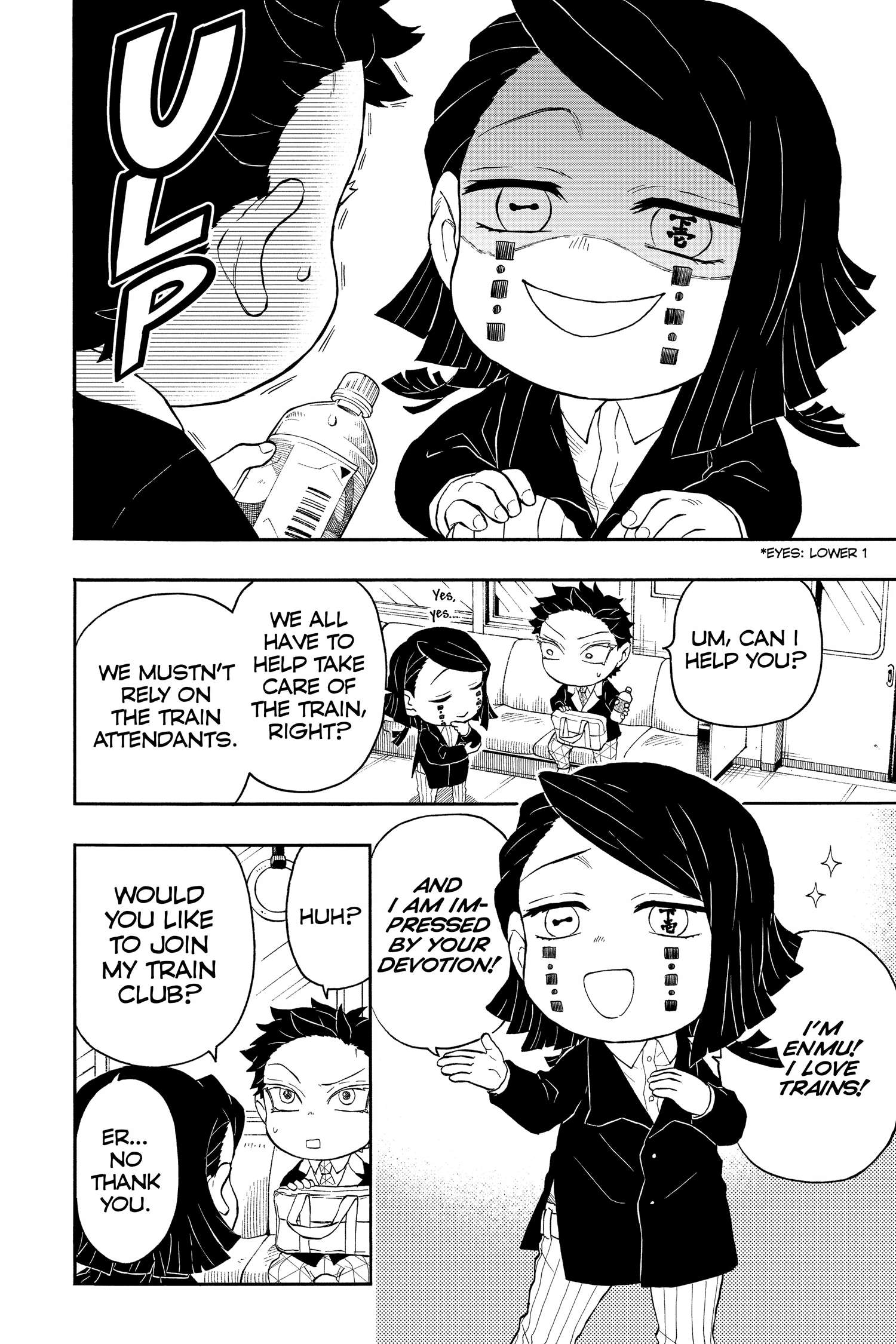 Demon Slayer: Kimetsu Academy Chap 20 - Next Chap 21
