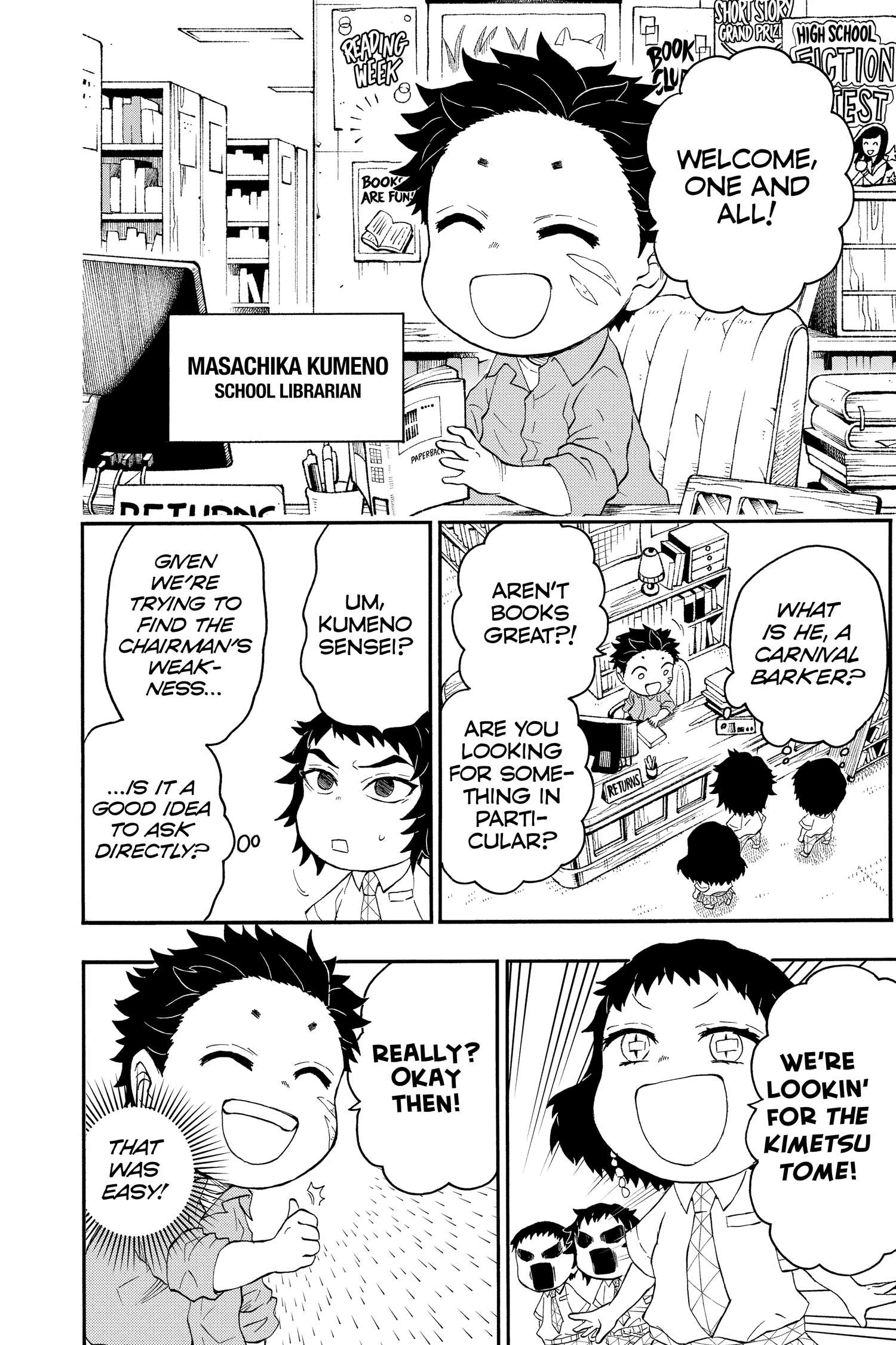 Demon Slayer: Kimetsu Academy Chap 20 - Next Chap 21