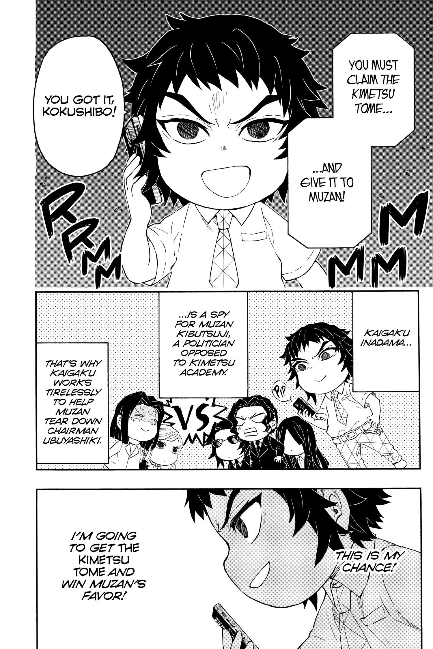 Demon Slayer: Kimetsu Academy Chap 20 - Next Chap 21