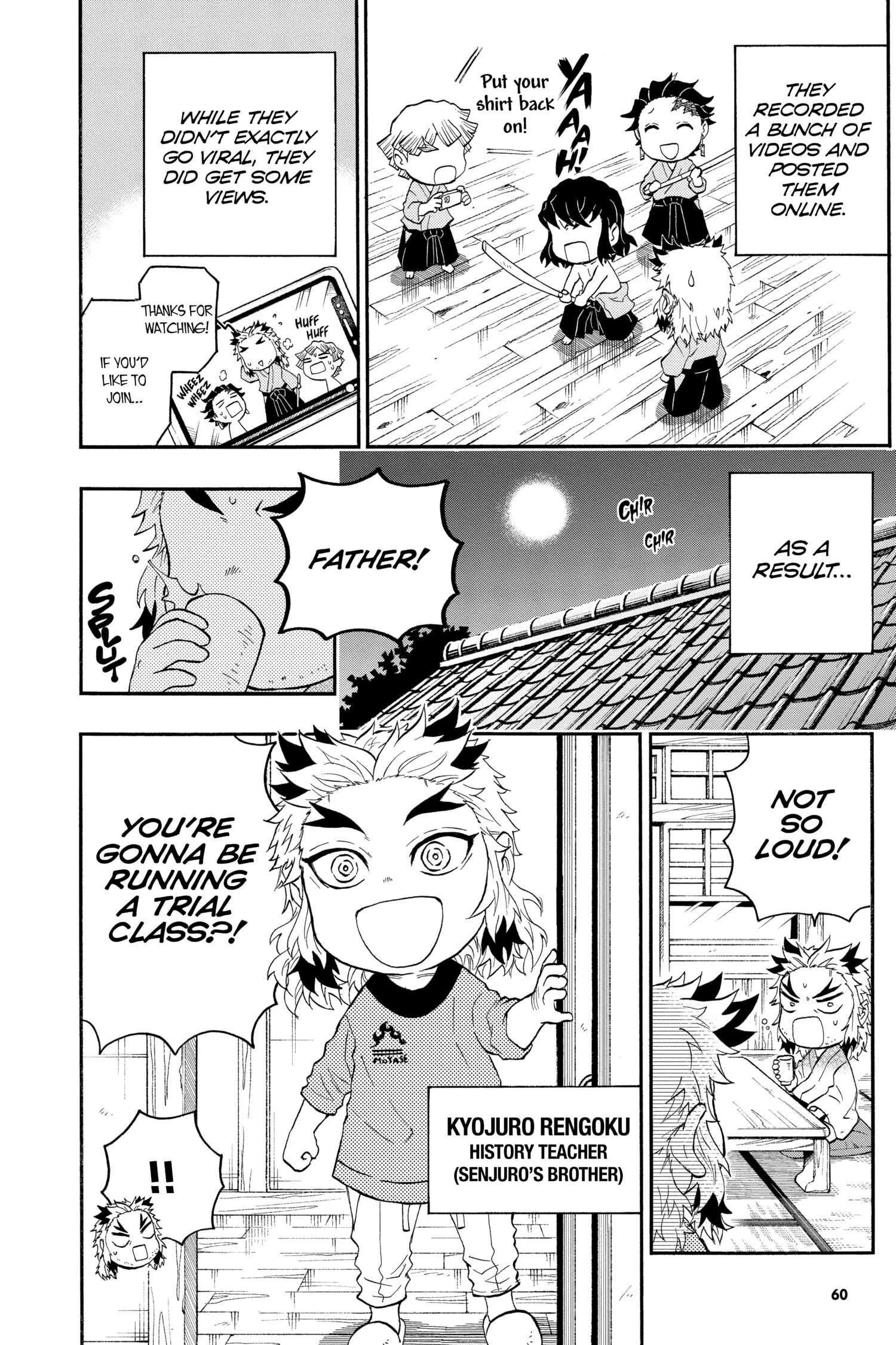 Demon Slayer: Kimetsu Academy Chap 22 - Next Chap 23