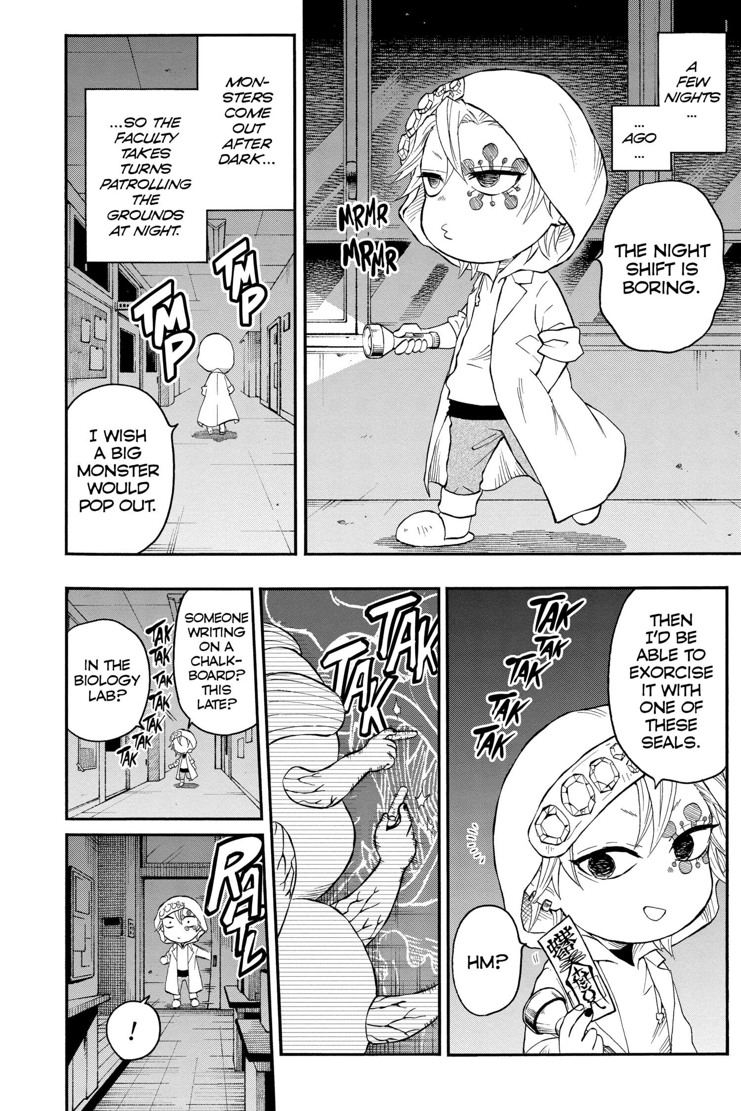 Demon Slayer: Kimetsu Academy Chap 23 - Next Chap 24