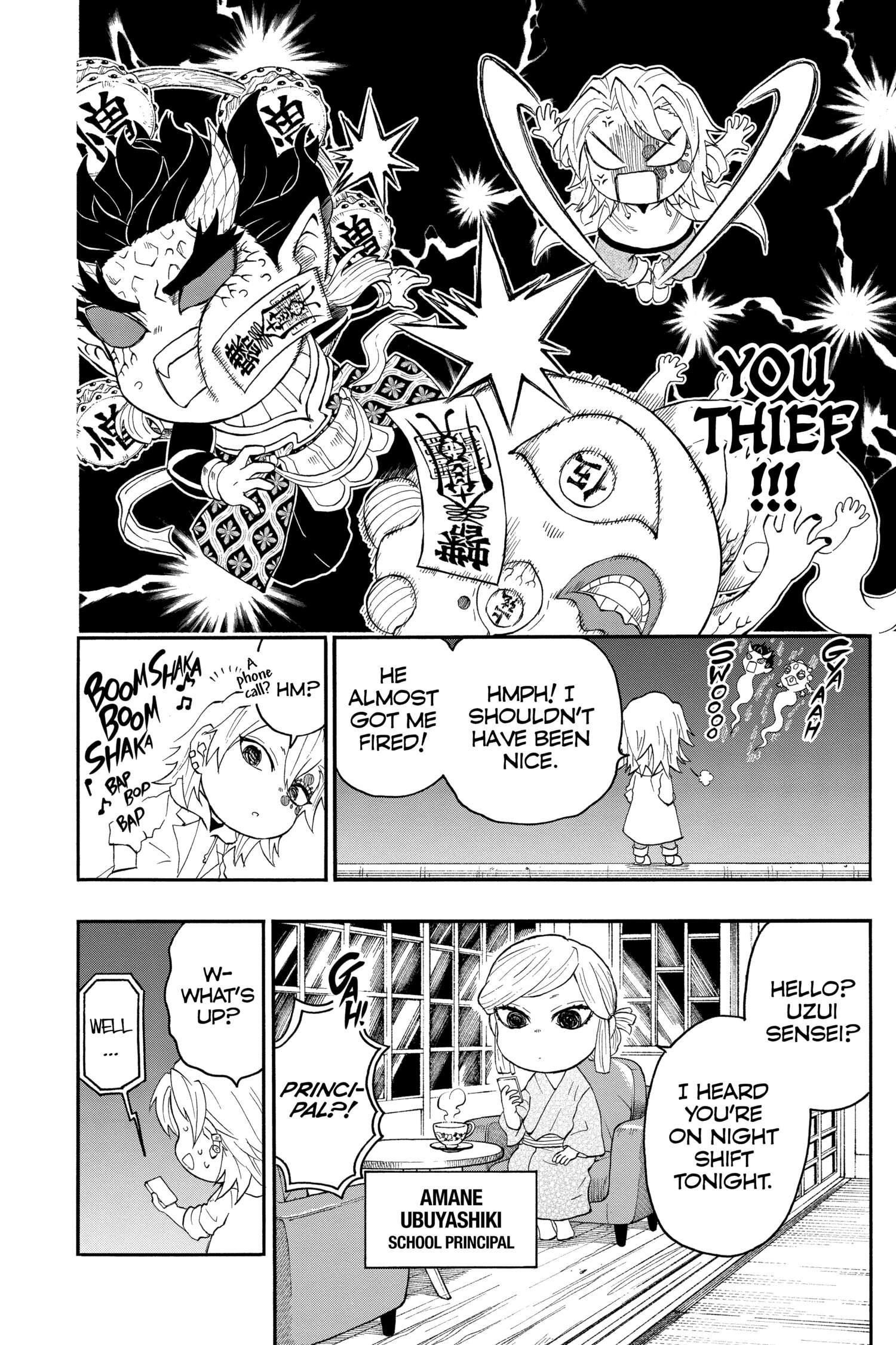 Demon Slayer: Kimetsu Academy Chap 23 - Next Chap 24