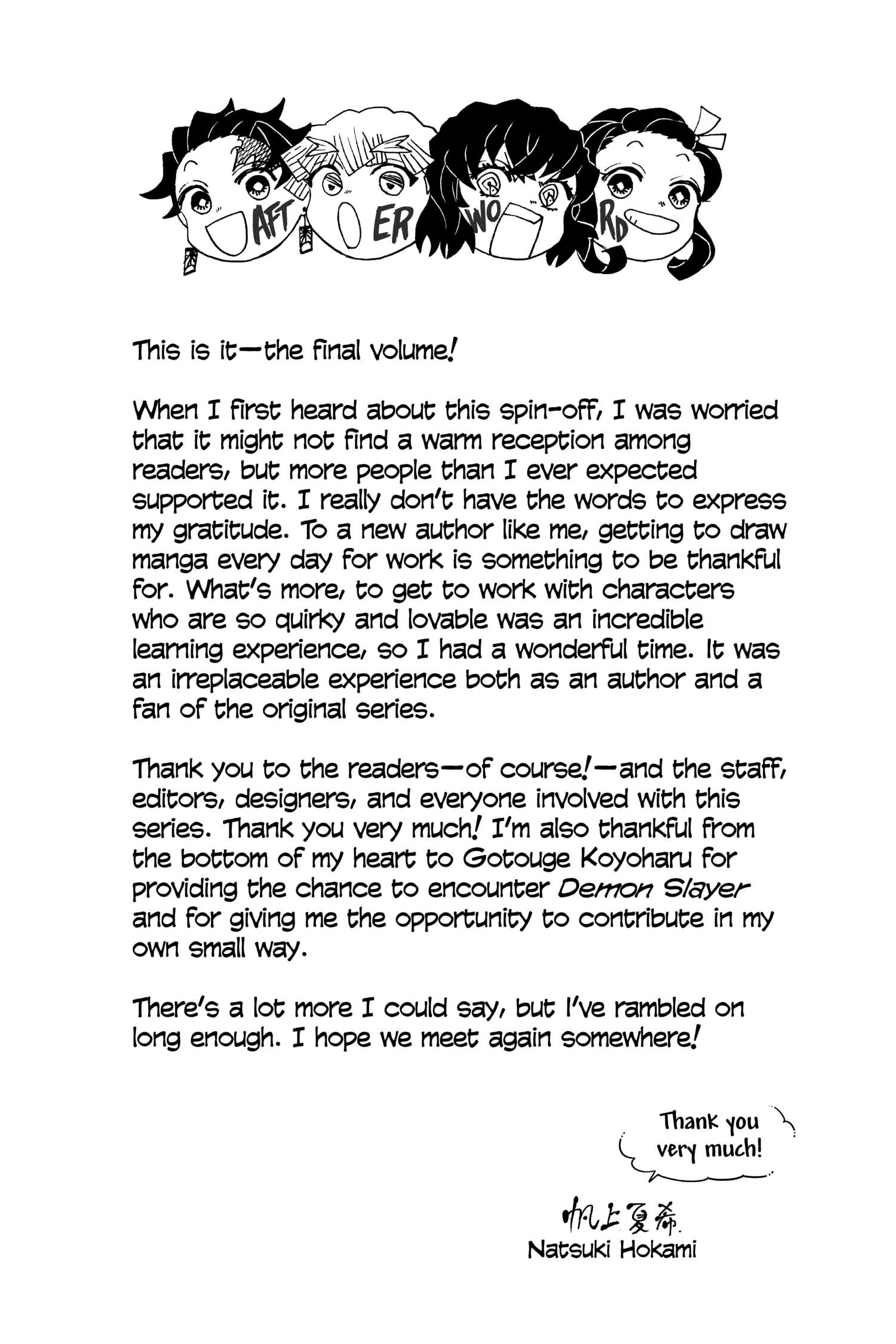 Demon Slayer: Kimetsu Academy Chap 30.5 - Next Chap 31.5