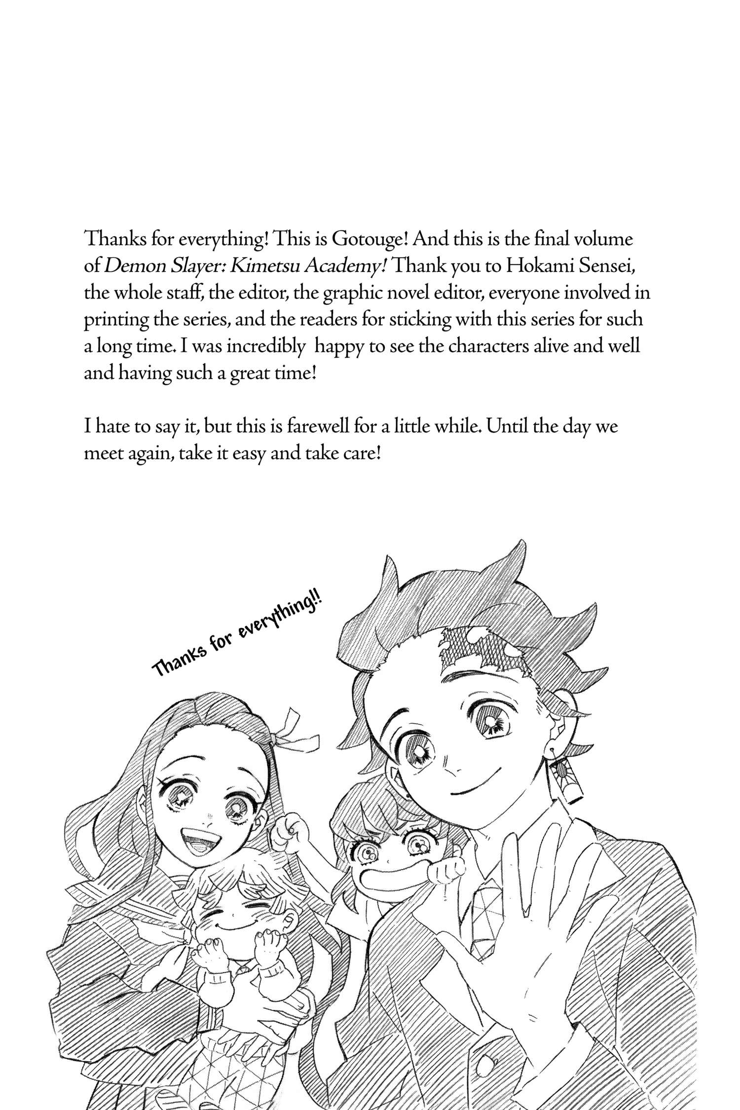 Demon Slayer: Kimetsu Academy Chap 30.5 - Next Chap 31.5
