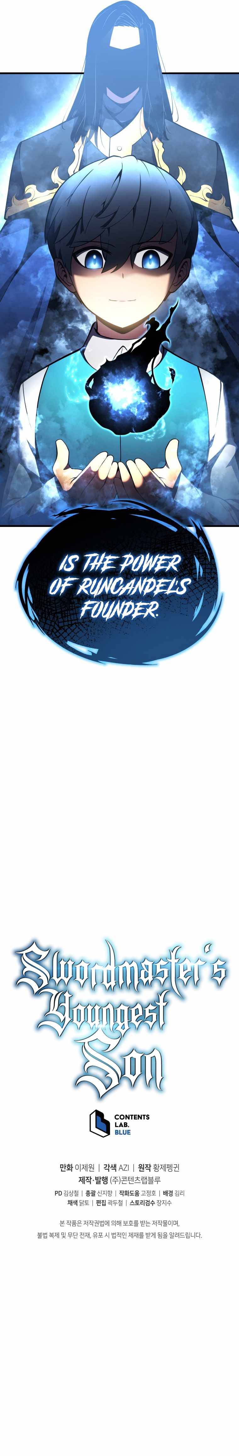 Swordmaster's Youngest Son Chap 3 - Next Chap 4