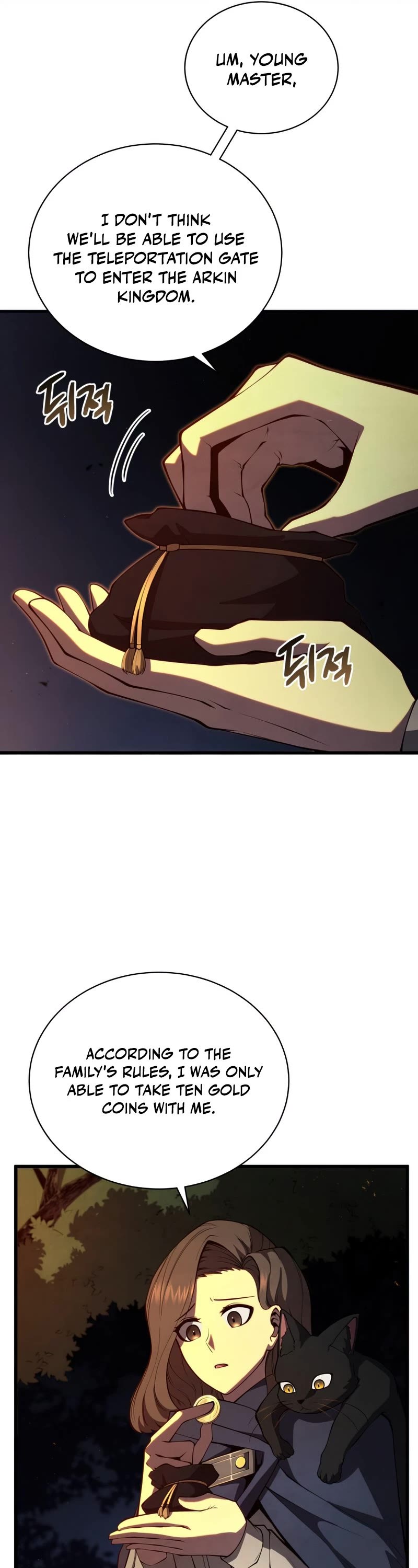 Swordmaster's Youngest Son Chap 38 - Next Chap 39