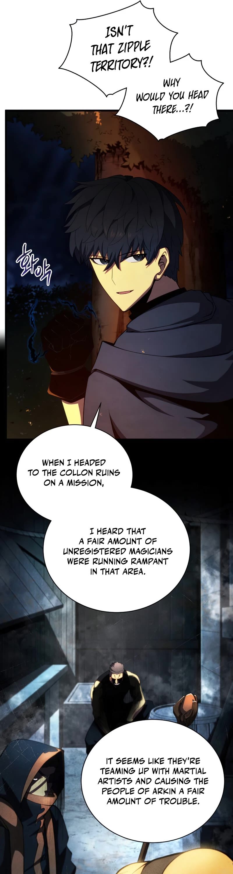 Swordmaster's Youngest Son Chap 38 - Next Chap 39