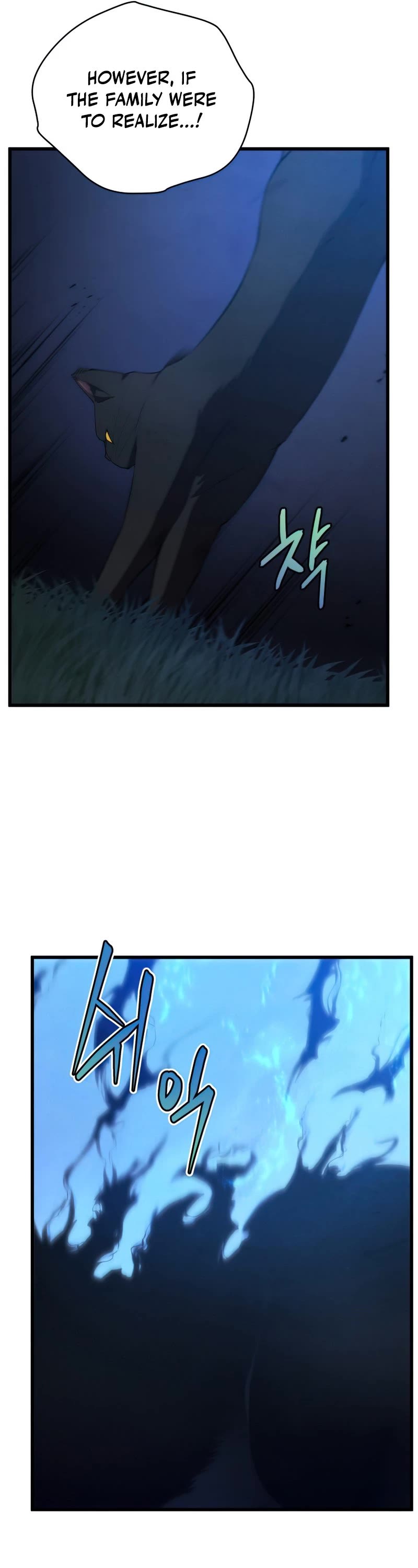 Swordmaster's Youngest Son Chap 38 - Next Chap 39