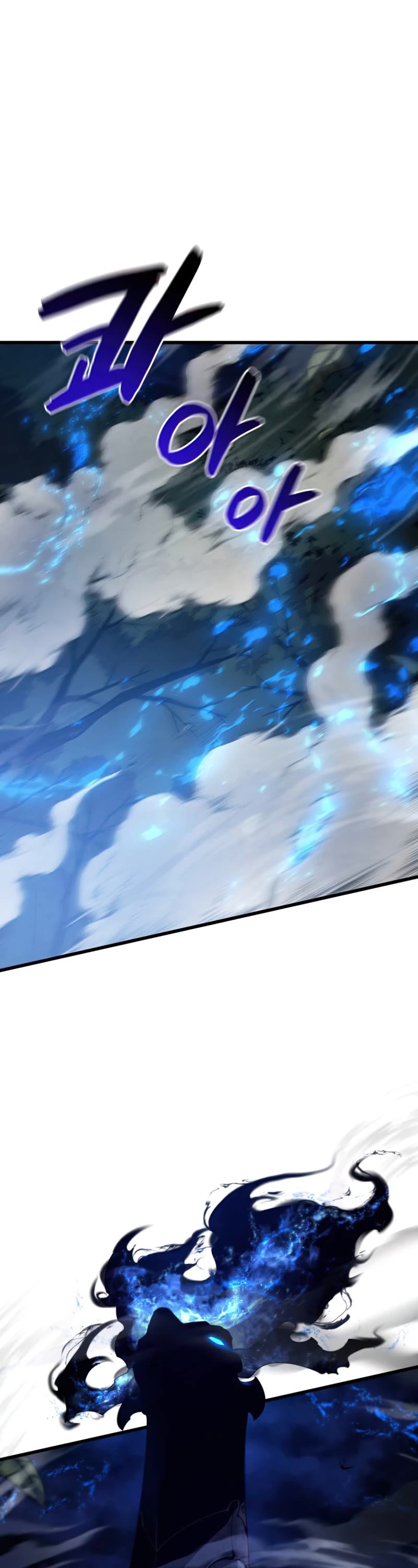 Swordmaster's Youngest Son Chap 38 - Next Chap 39