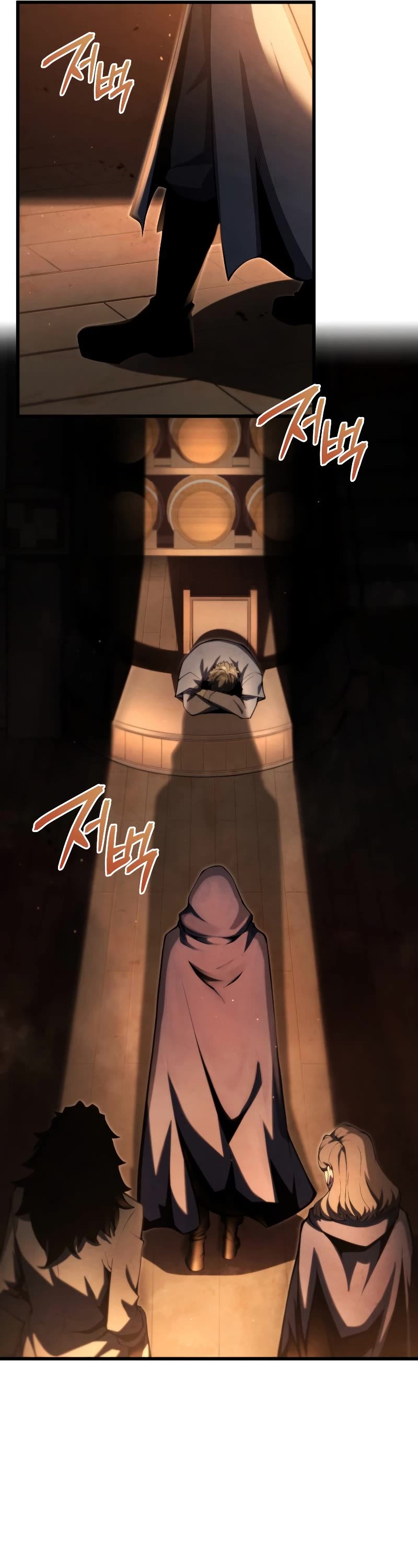 Swordmaster's Youngest Son Chap 39 - Next Chap 40