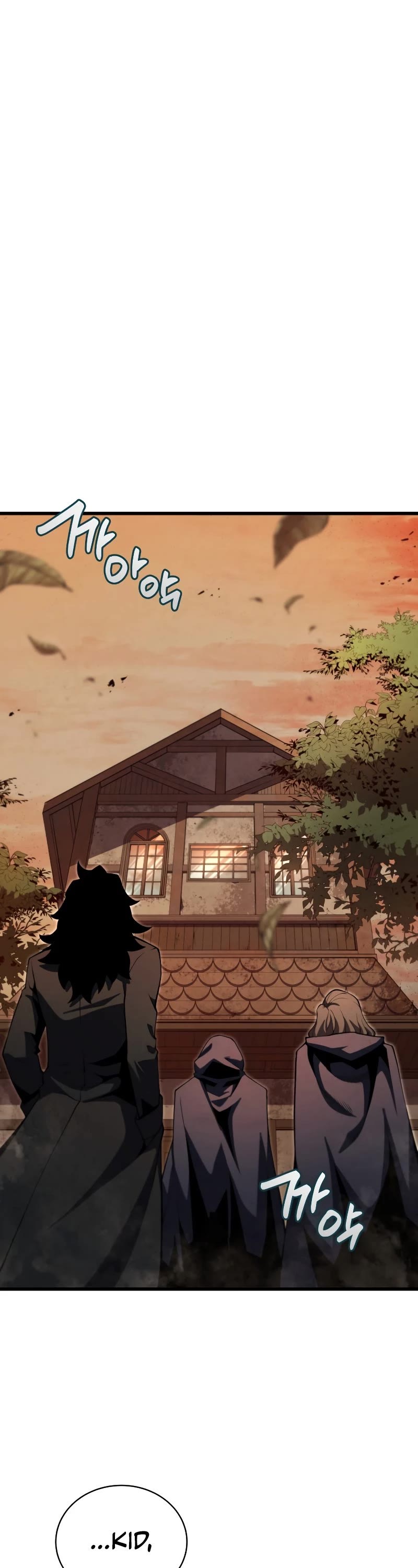 Swordmaster's Youngest Son Chap 39 - Next Chap 40