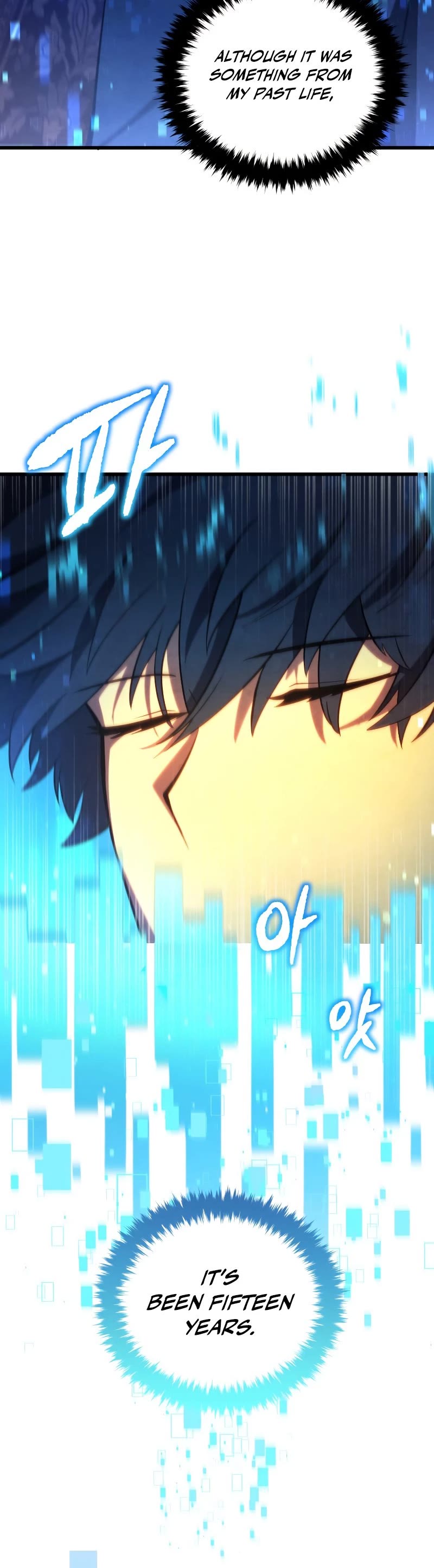 Swordmaster's Youngest Son Chap 39 - Next Chap 40